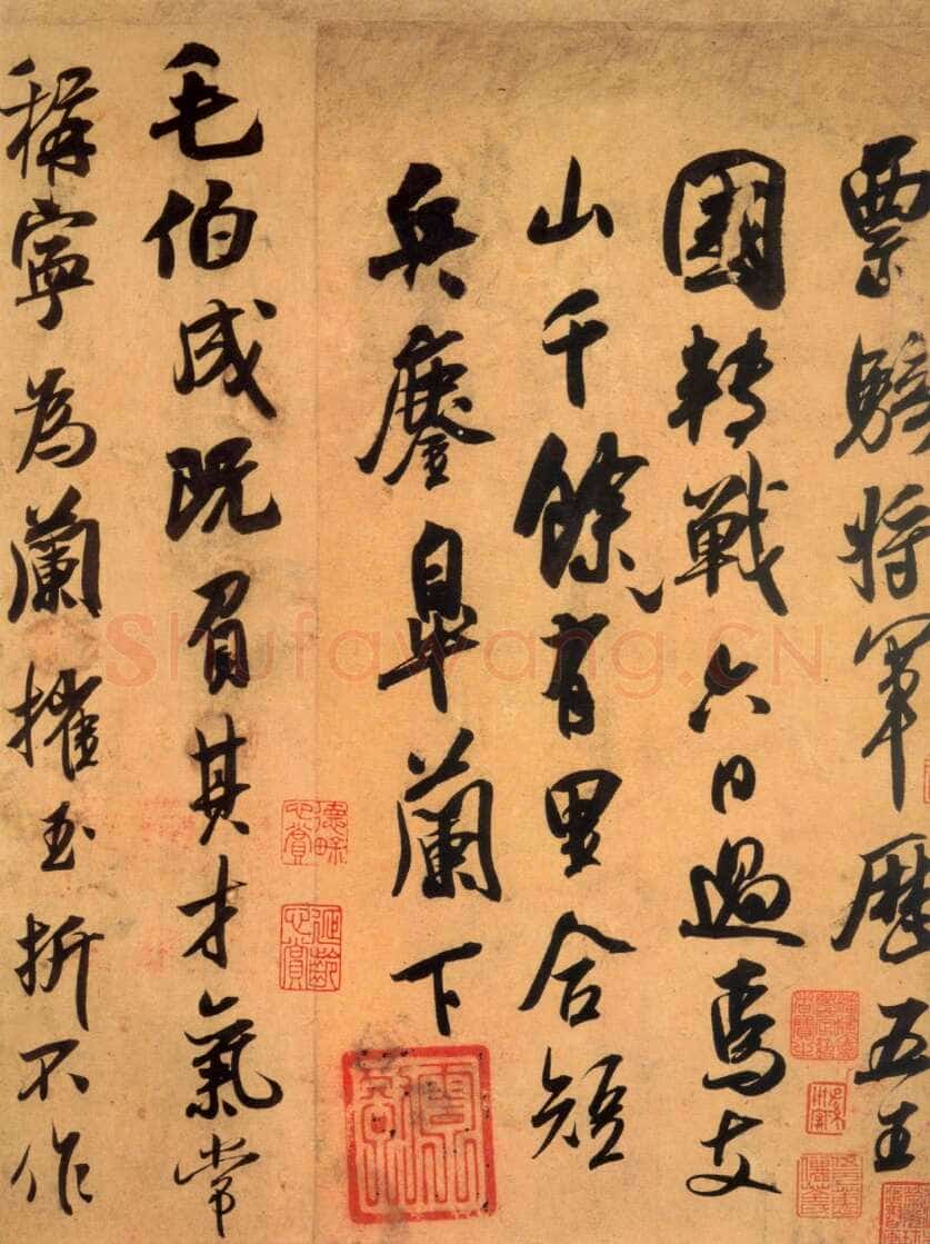 吴琚《行书五段卷》28.7×63.8cm 上海博物馆藏