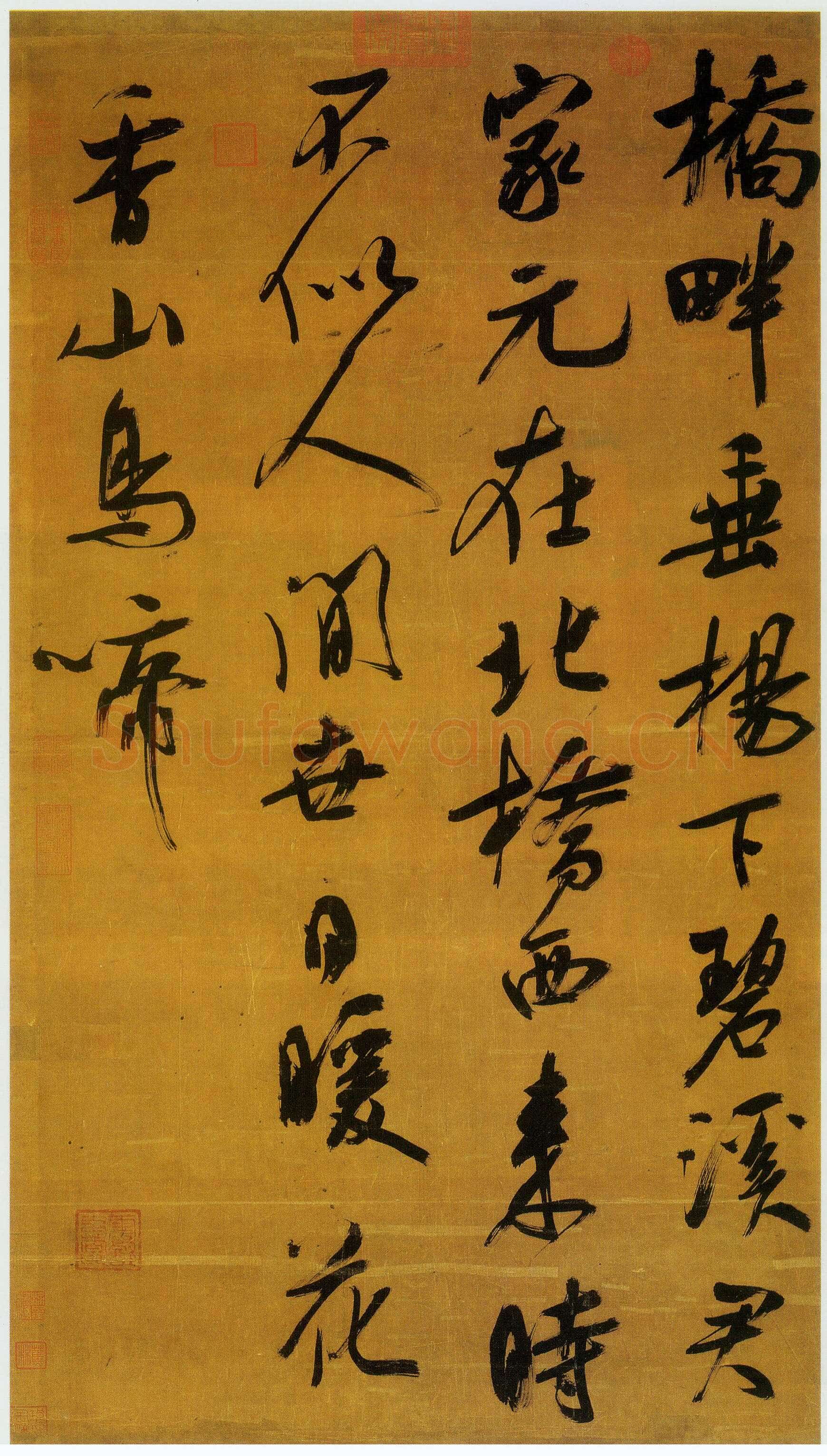 吴琚《行书蔡襄七言绝句一首》绢本 98.6×55.3cm,台北故宫博物院藏