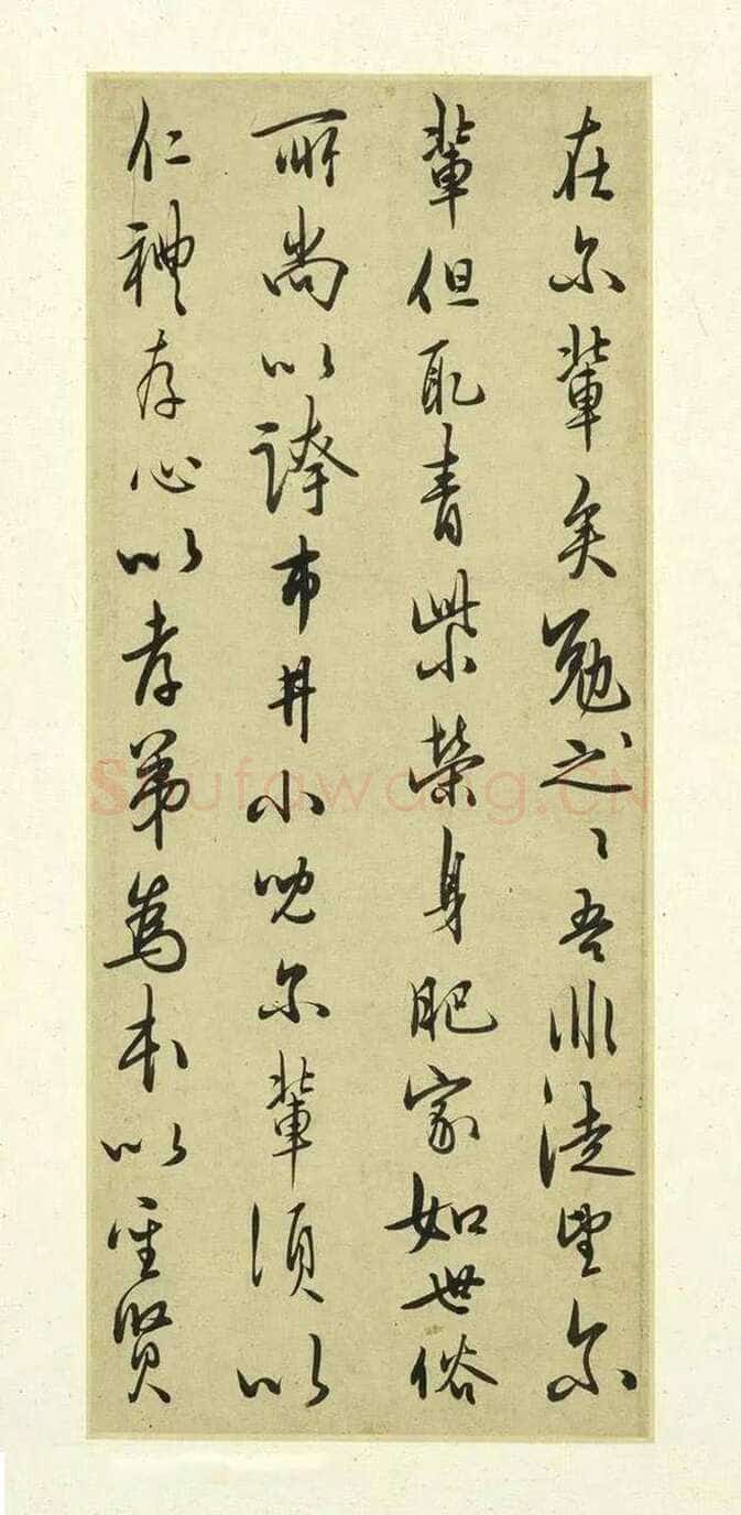 王守仁《示诸侄手札》册页,各25.1x10.4厘米,上海博物馆藏。