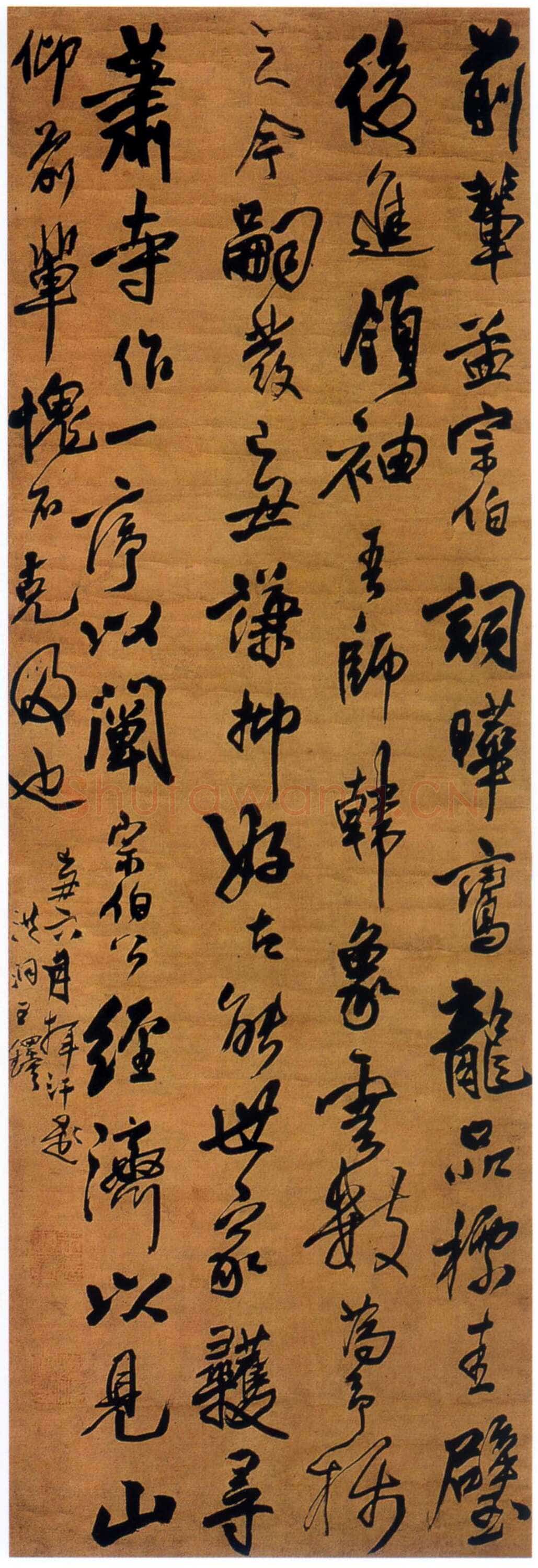 王铎《行书立轴》清顺治七年(己丑1649年)，绢本。 155×51cm。上海朵云轩藏