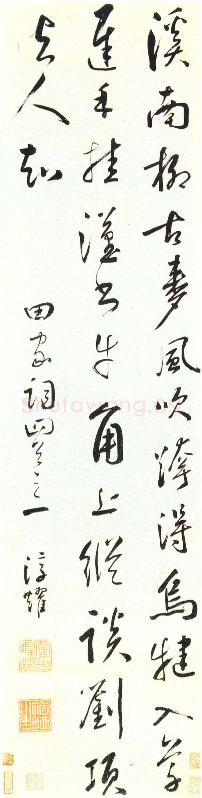 黄淳耀《草书田家词轴、仍贻堂咏瓶梅五言诗轴、五言绝句诗轴》