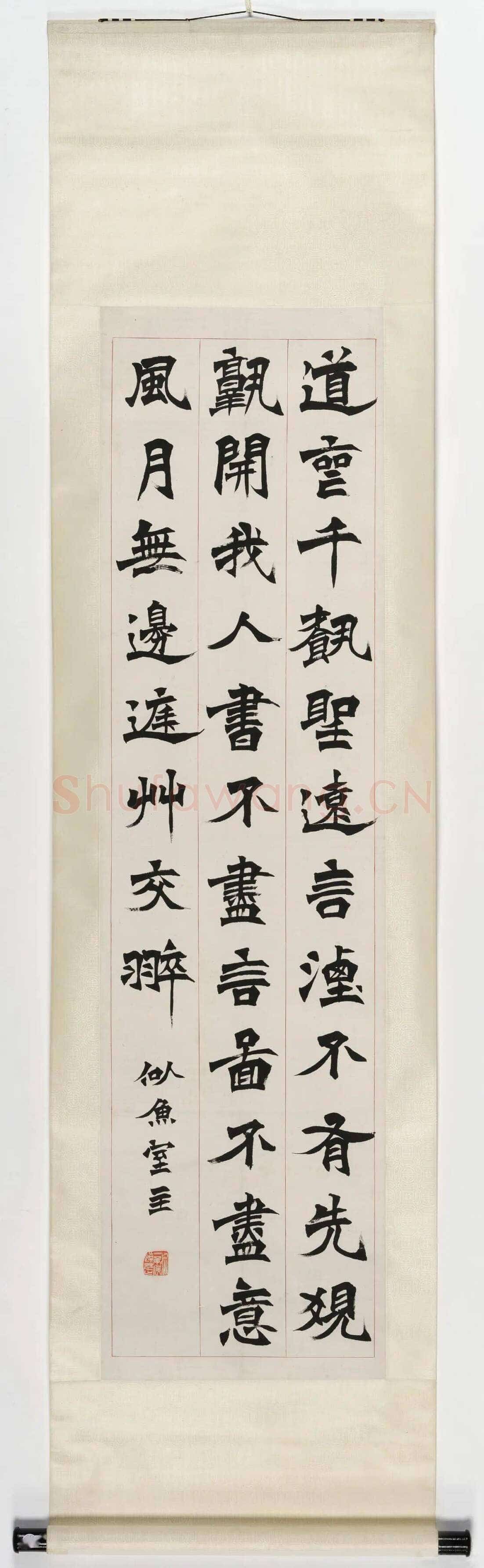徐三庚《篆隶楷书四屏》纸本 146×39 cm×4