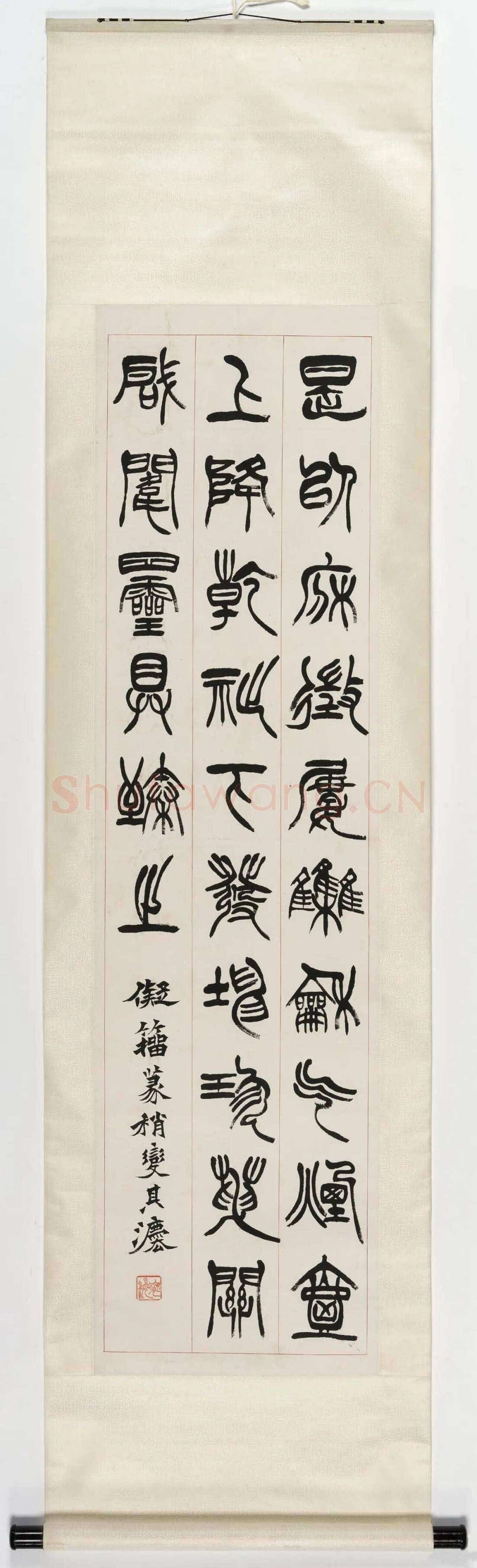 徐三庚《篆隶楷书四屏》纸本 146×39 cm×4