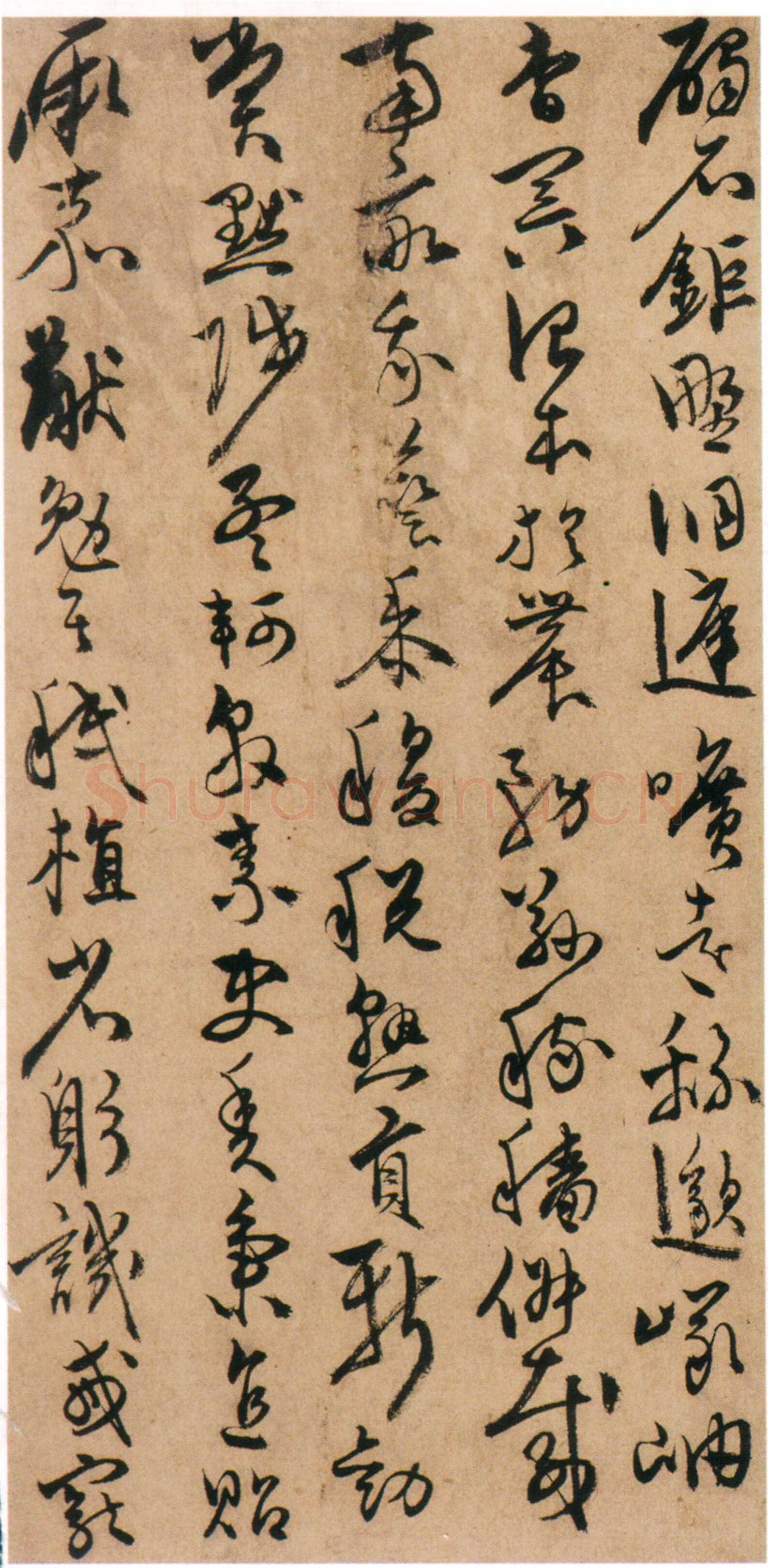 陈淳《草书千字文册》纸本 草书 32×16.5cm×17页 嘉靖十七年(1538)香港中文大学文物馆藏(北山堂捐赠)