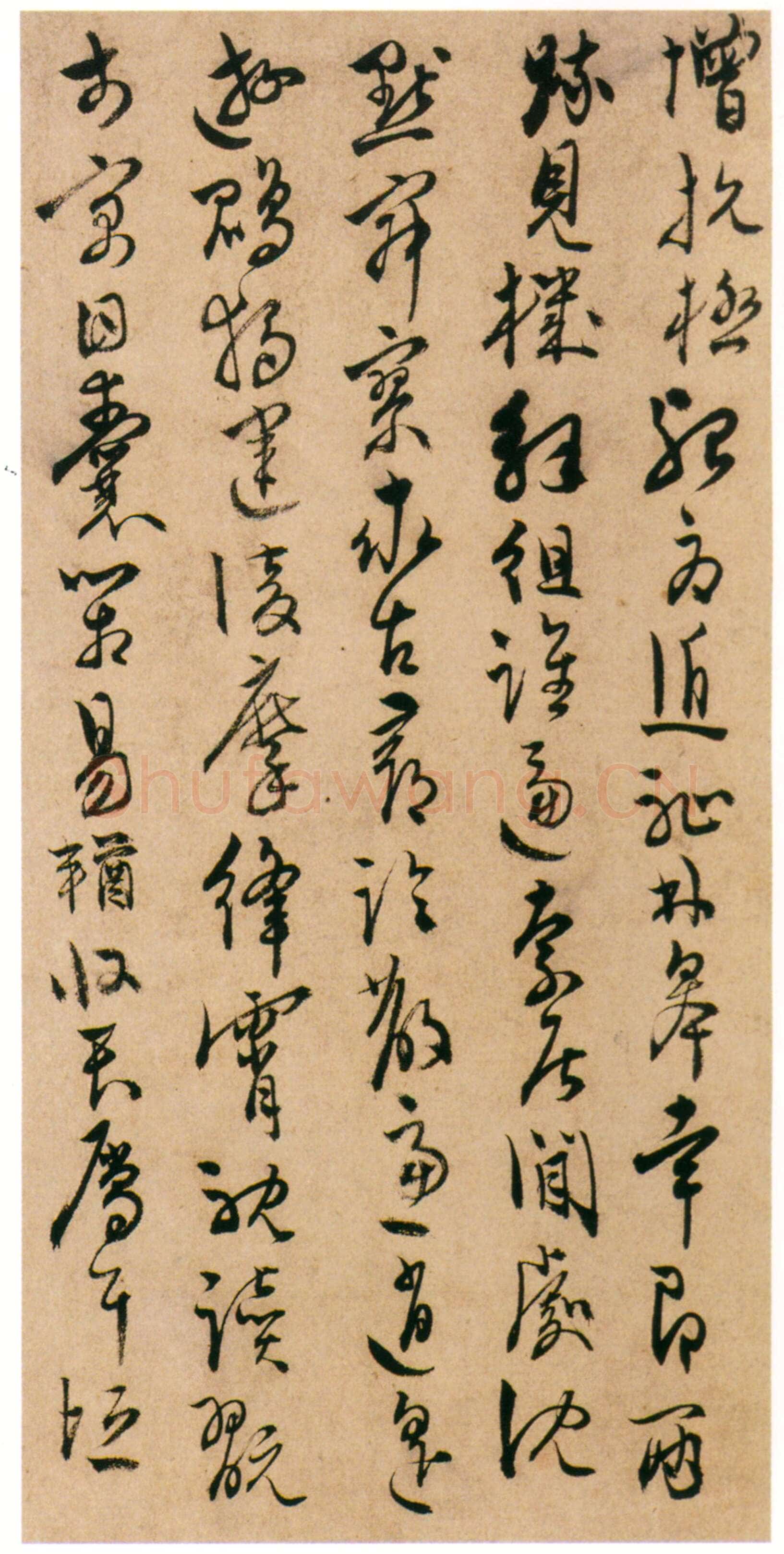陈淳《草书千字文册》纸本 草书 32×16.5cm×17页 嘉靖十七年(1538)香港中文大学文物馆藏(北山堂捐赠)