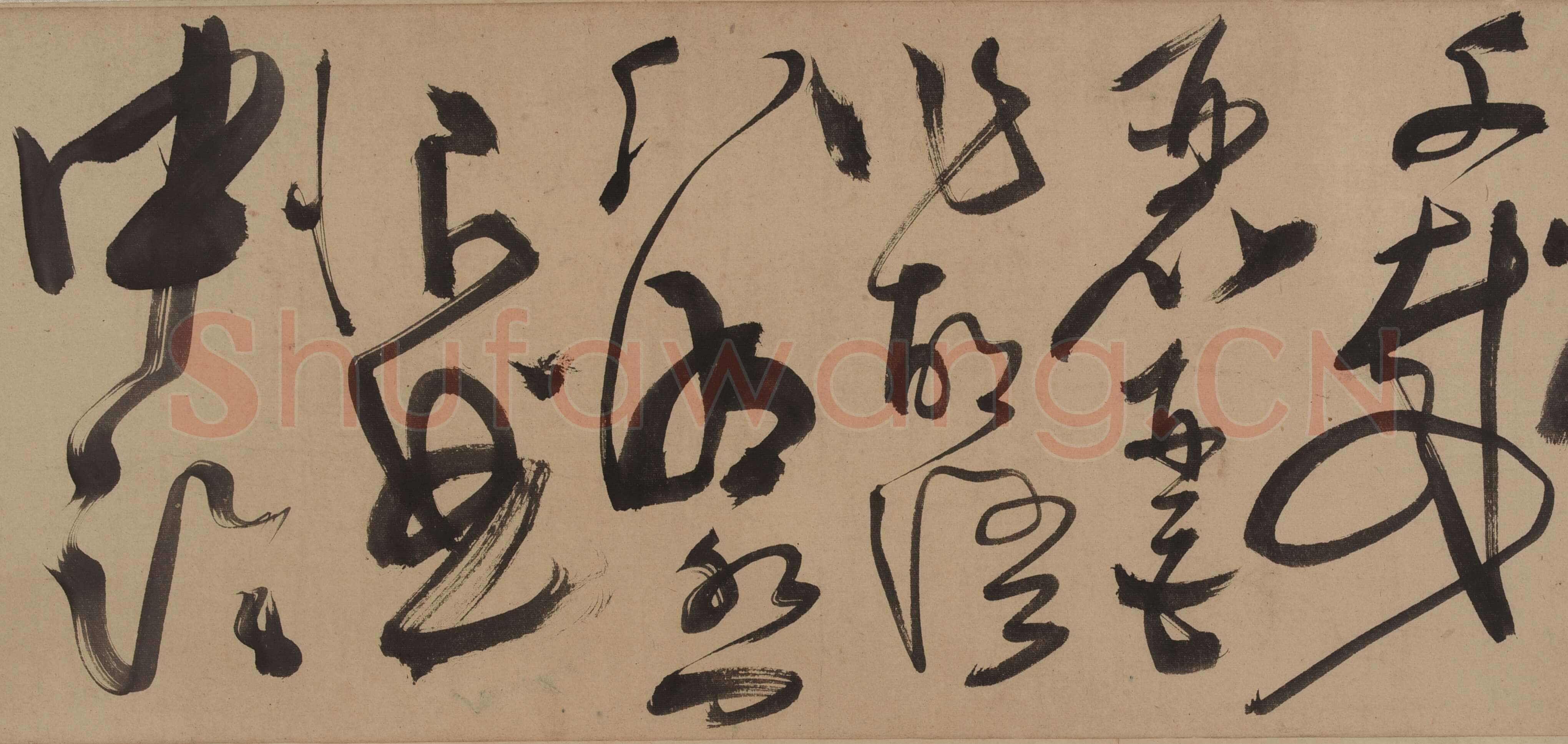 陈淳《草书杜甫三首诗卷》纸本 草书　26.8×770.2 cm 美国弗利尔美术馆藏