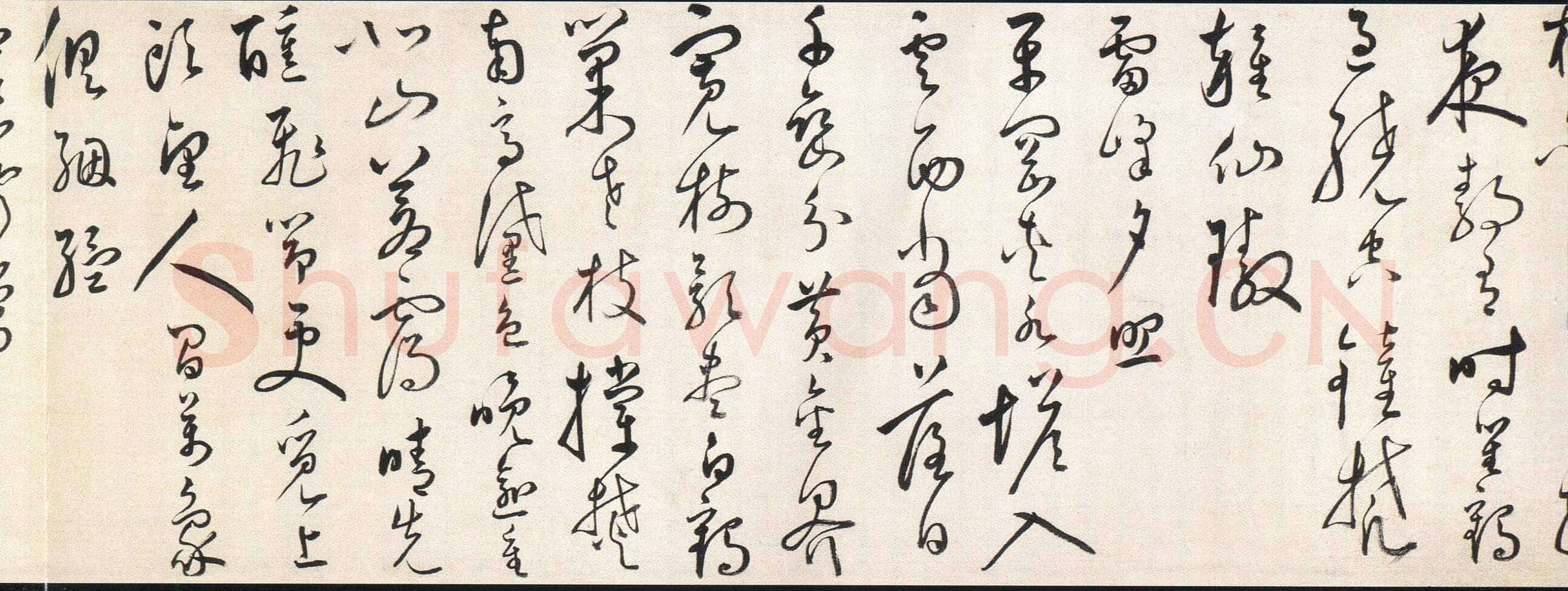 汤焕《草书西湖十景诗卷》纸本草书 22.5×474cm 浙江省博物馆藏