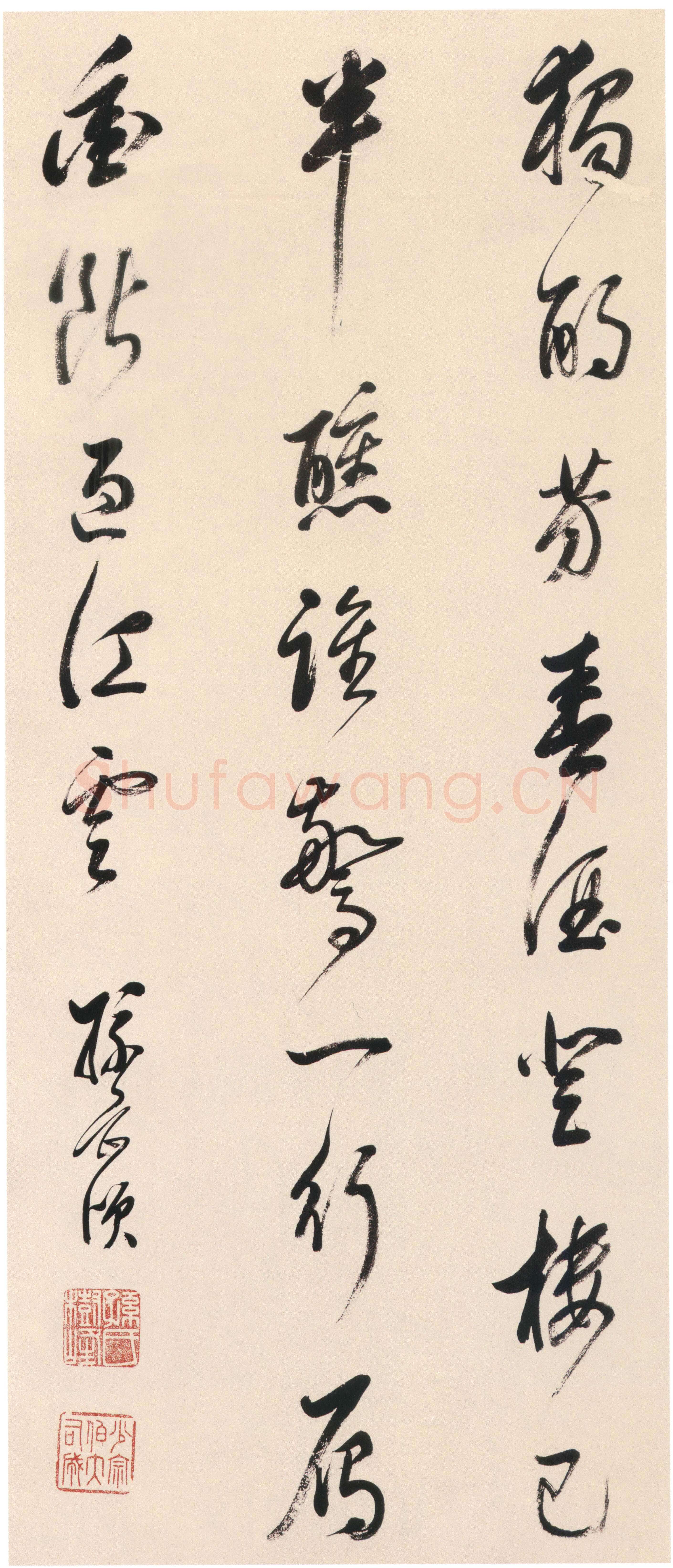 孙岳颁《行草书诗轴》纸本行草书 128.5×55cm 无锡市博物馆藏