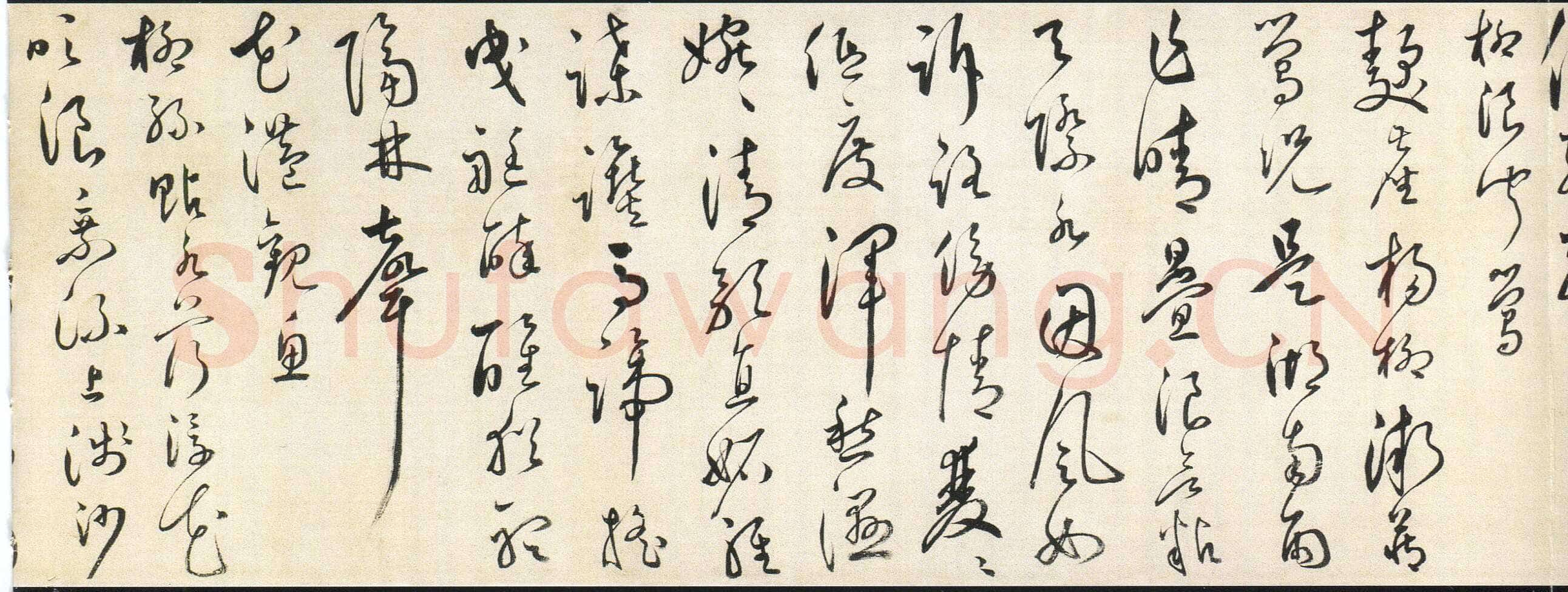 汤焕《草书西湖十景诗卷》纸本草书 22.5×474cm 浙江省博物馆藏