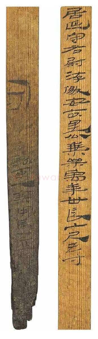 肩水金关汉简汉墨迹作品欣赏,摘自秦汉肩水金关汉简
