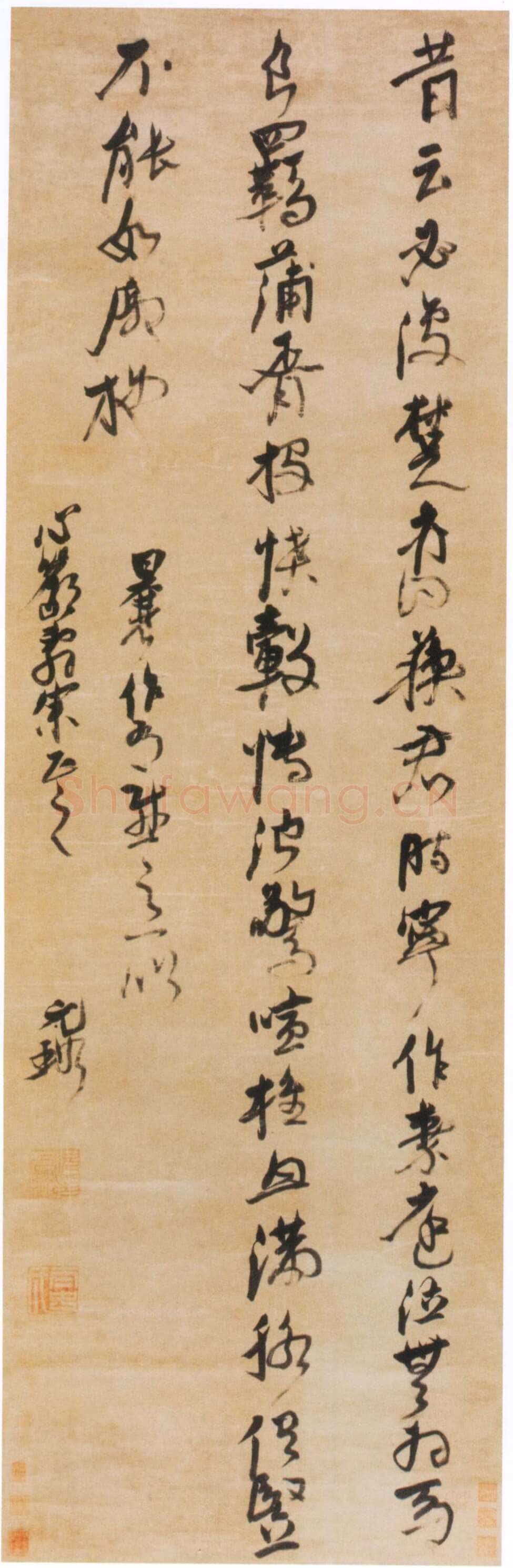 倪元璐《自作有感五言诗轴》绫本行草书 150.5×49.1cm 浙江省博物馆藏