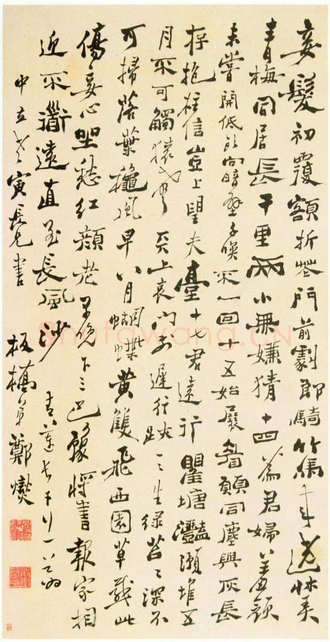 郑燮(郑板桥)《行书中堂李白长干行一首》纸本行书 93.2×47.7cm 四川博物院藏