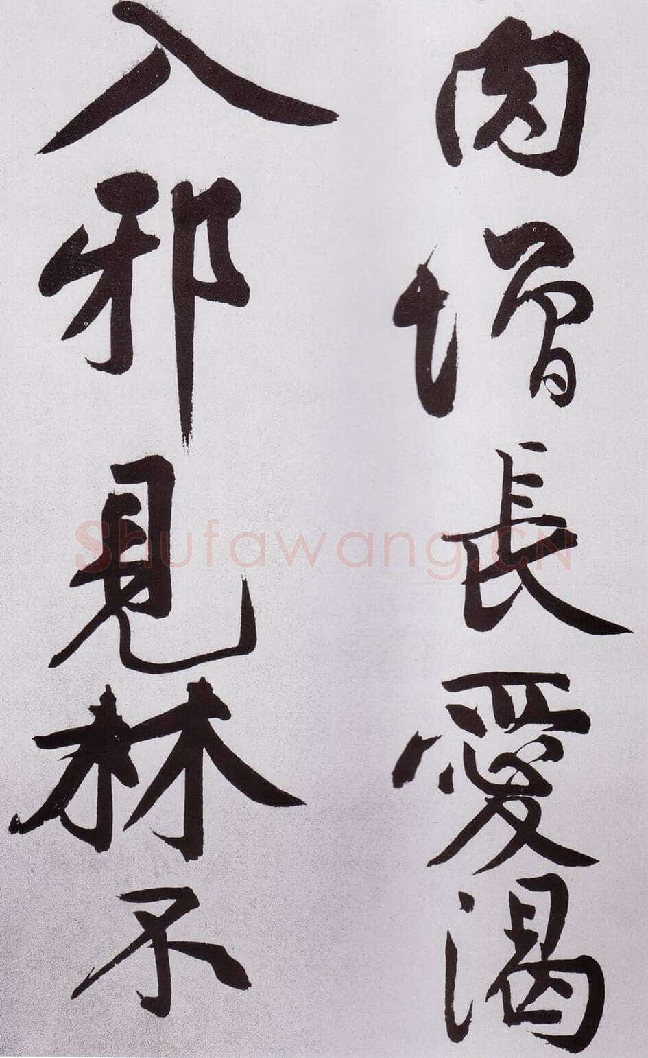 黄庭坚《发愿文卷》纸本行楷,33×679cm 元丰七年(1084)台北故宫博物院藏(兰千山馆寄存)