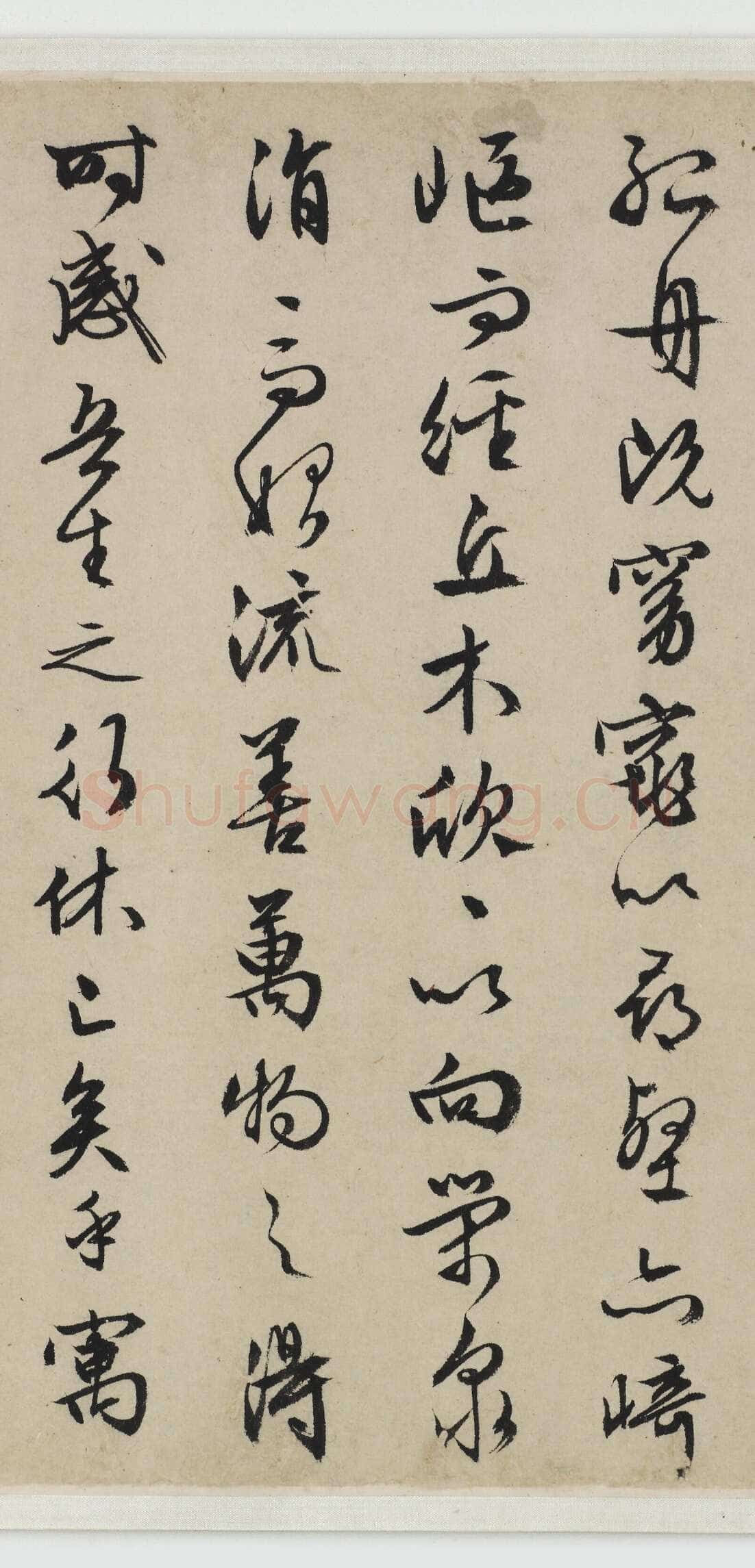 文徵明《归去来辞书画合卷》纸本行书 31.6×252.75cm(画心31.6×75.8cm)1539年 美国弗利尔美术馆藏