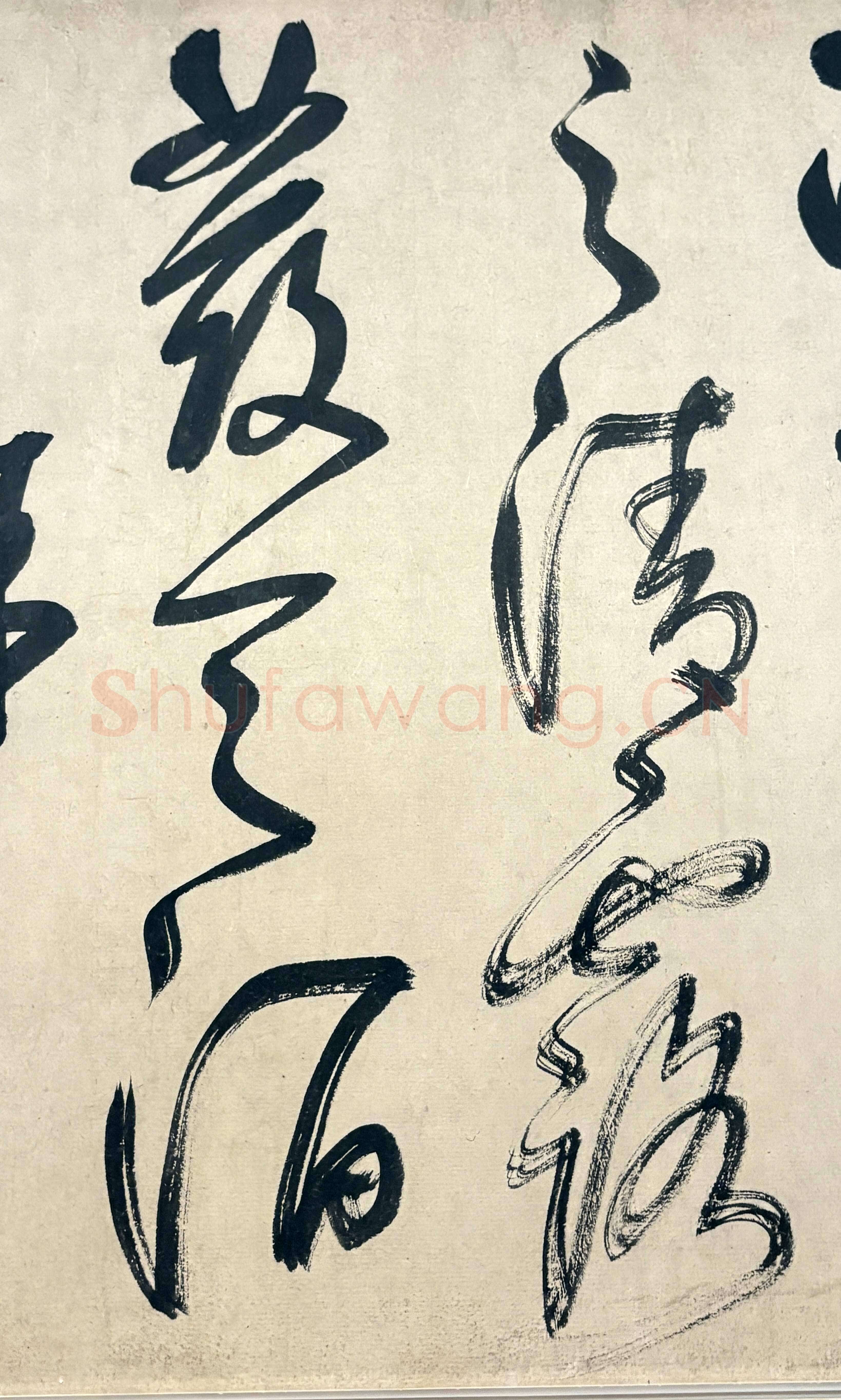 鲜于枢《行草诗赞卷》43.4×3876.4cm 上海博物馆藏