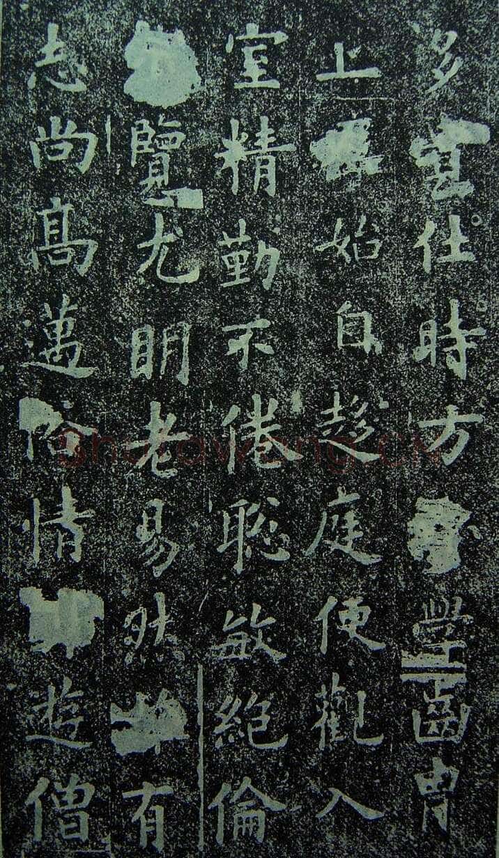欧阳询《化度寺碑》宋拓本 楷书 上海图书馆藏