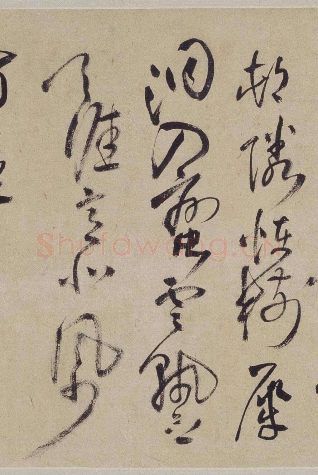 王铎《行草书自作五律五首诗卷》清顺治三年(丙戌1646年)北京故宫博物院藏