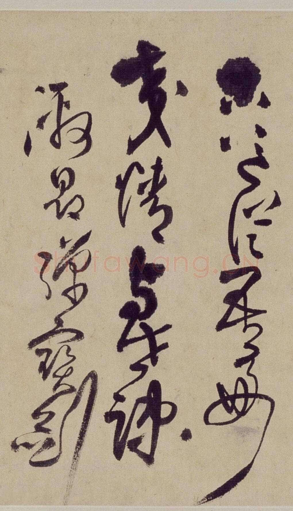王铎《行草书自作五律五首诗卷》清顺治三年(丙戌1646年)北京故宫博物院藏