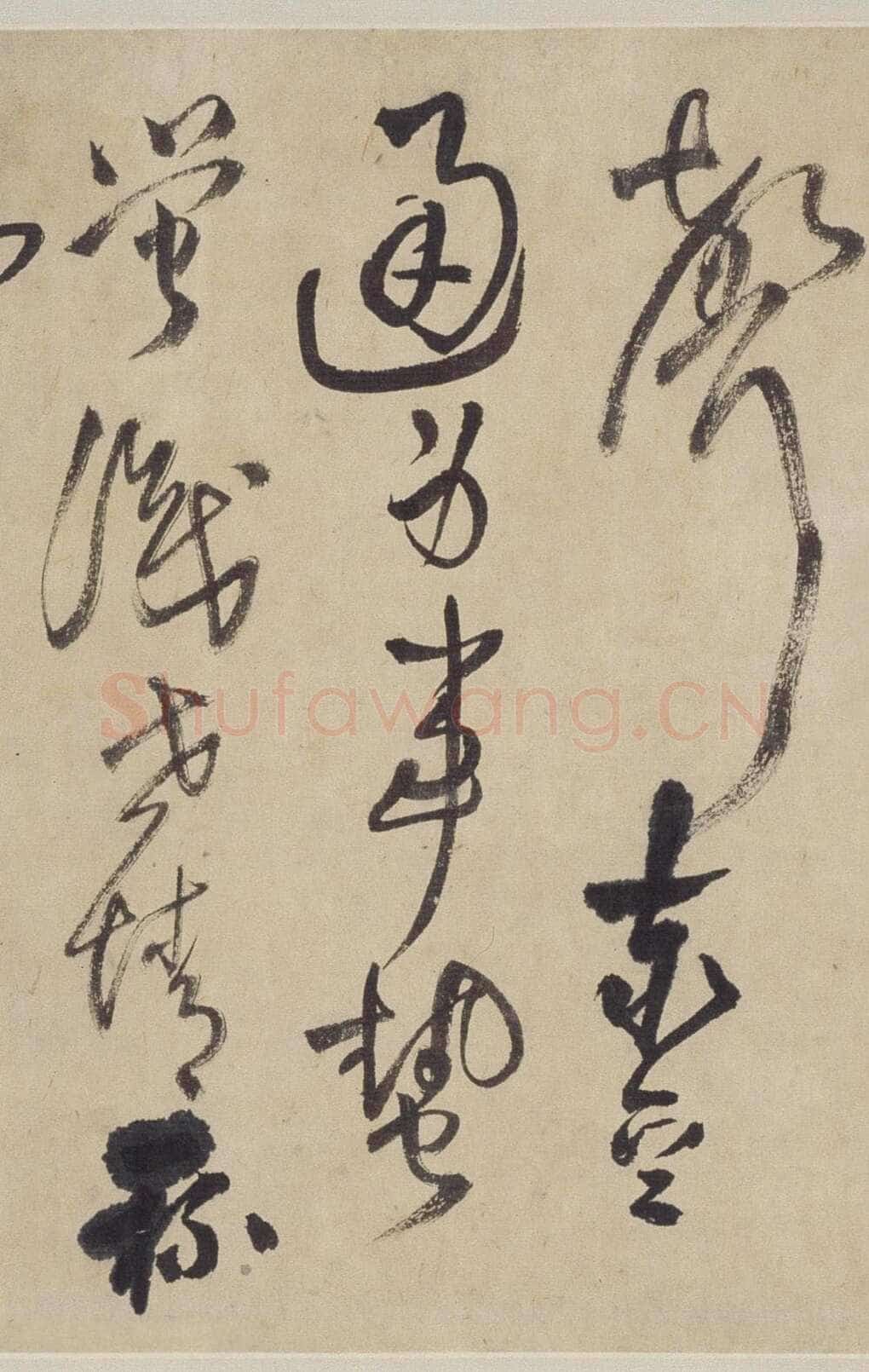 王铎《行草书自作五律五首诗卷》清顺治三年(丙戌1646年)北京故宫博物院藏