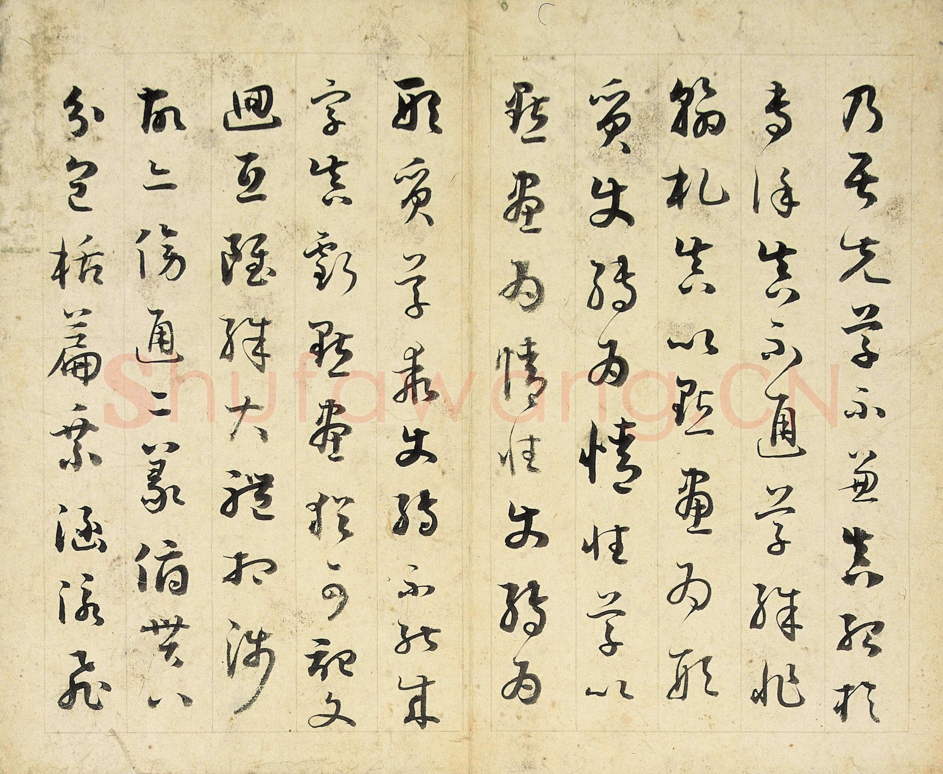 铁保《临旧帖及近作》册 20.3×24.9cm×12 南京博物院藏