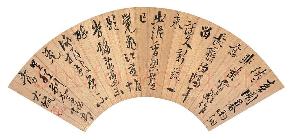 徐渭《行书七言诗扇面》水墨金笺
