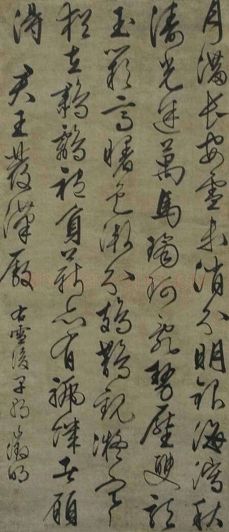 文徵明《行书雪后早朝诗轴》纸本 纵150.5 横65.4厘米 青岛市博物馆藏。