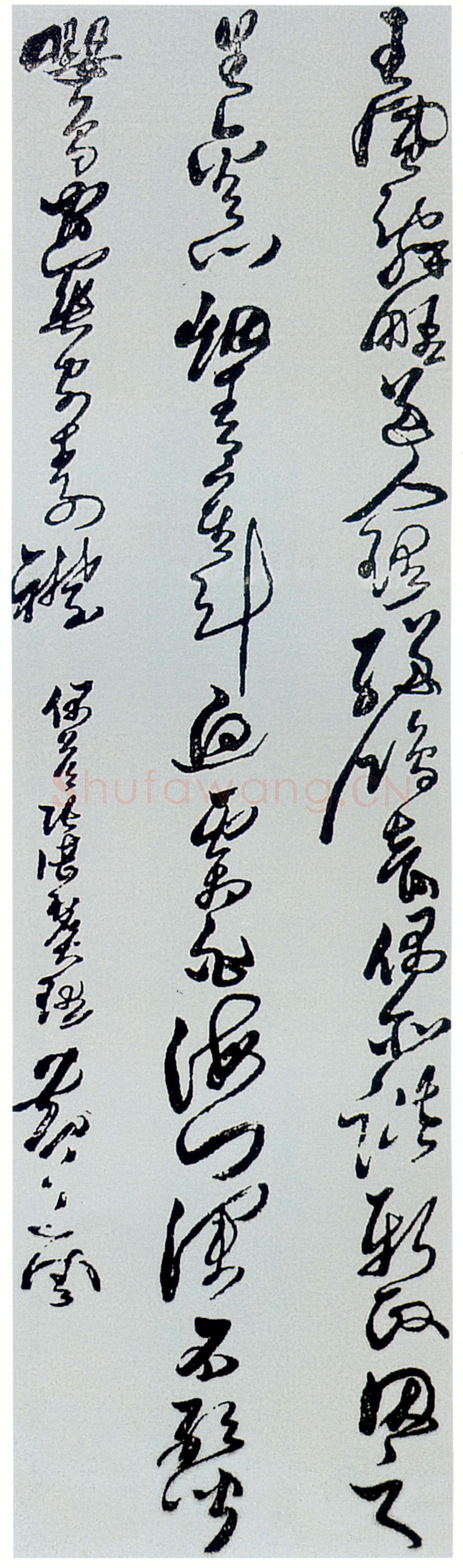 黄道周《偶答张湛虚大理诗轴》纸本 行书 244×71cm 首都博物馆藏