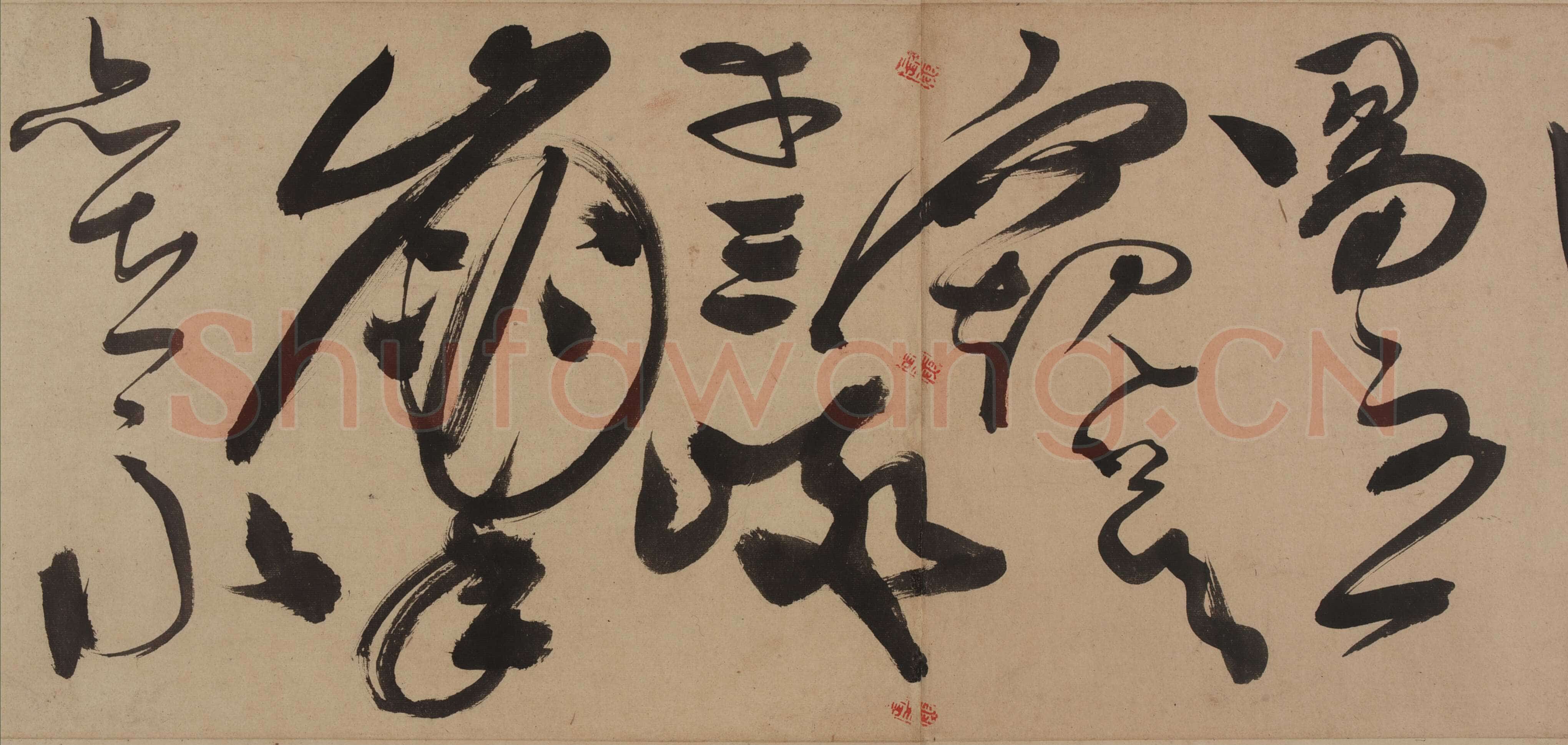 陈淳《草书杜甫三首诗卷》纸本 草书　26.8×770.2 cm 美国弗利尔美术馆藏