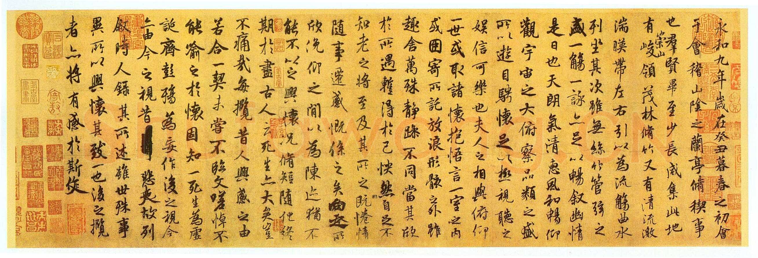 褚遂良《摹王羲之兰亭序》(兰亭八柱第二本)卷 纸本 24×88.5cm 北京故宫博物院藏