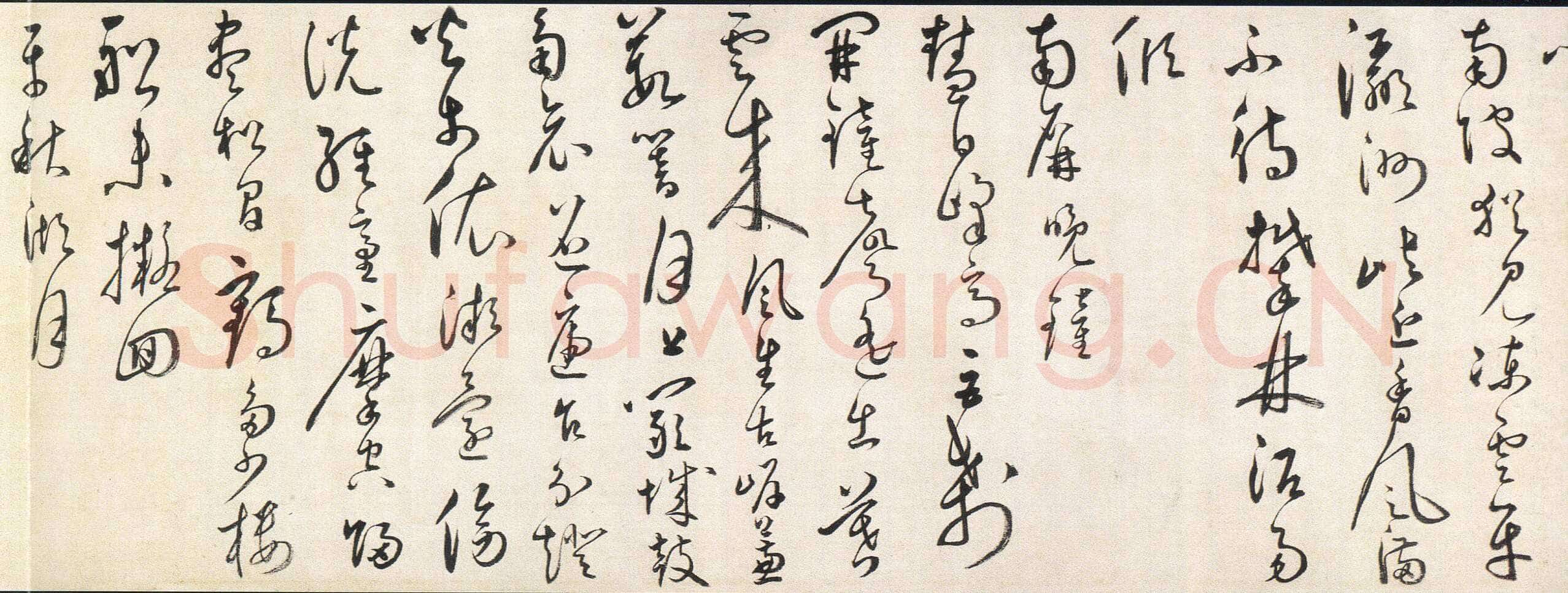 汤焕《草书西湖十景诗卷》纸本草书 22.5×474cm 浙江省博物馆藏