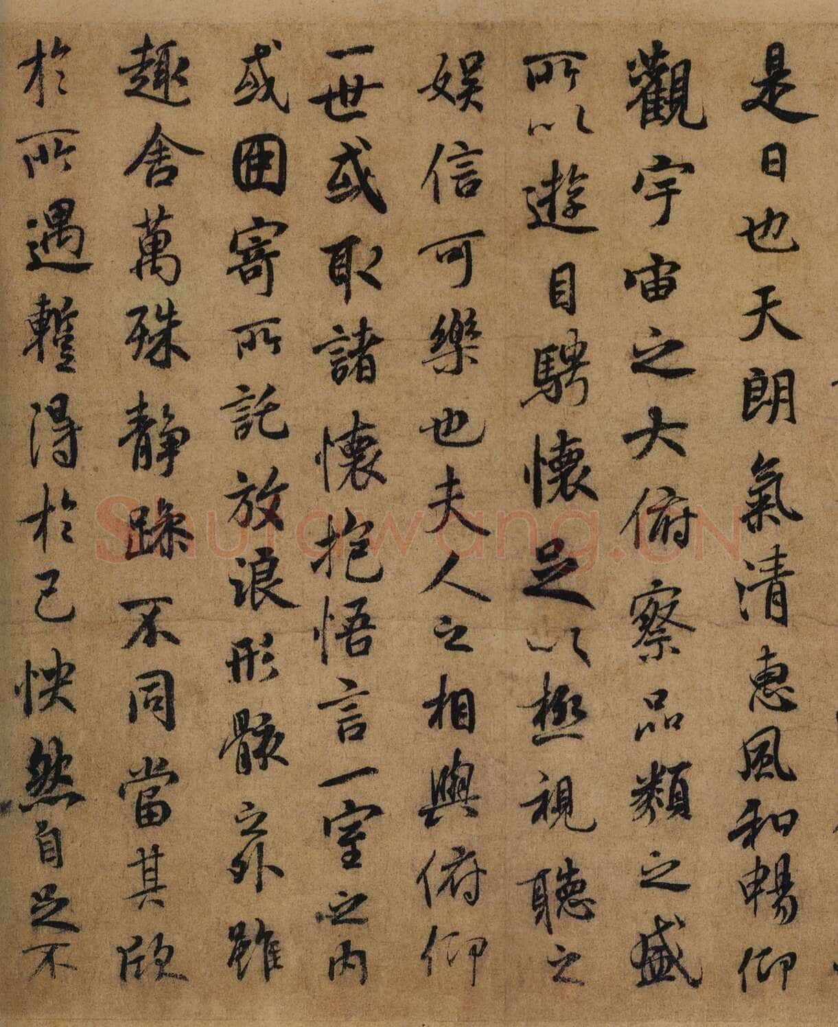 褚遂良《摹王羲之兰亭序》(兰亭八柱第二本)卷 纸本 24×88.5cm 北京故宫博物院藏