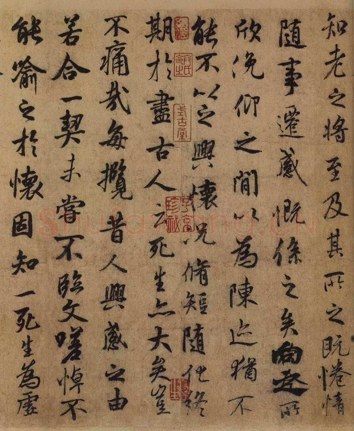 褚遂良《摹王羲之兰亭序》(兰亭八柱第二本)卷 纸本 24×88.5cm 北京故宫博物院藏