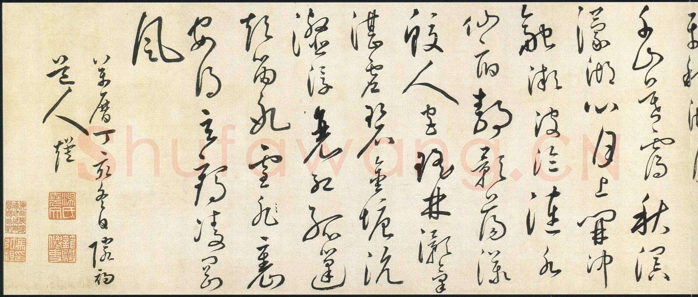 汤焕《草书西湖十景诗卷》纸本草书 22.5×474cm 浙江省博物馆藏