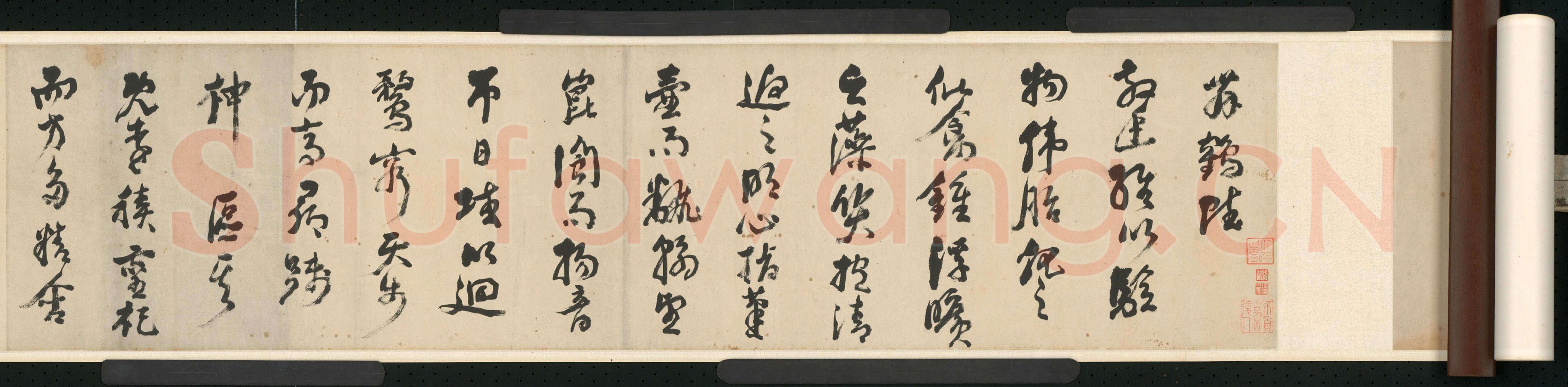 倪元璐《行草舞鹤赋卷》行草书,30.4×909.8cm。崇祯二年(1629)北京故宫博物院藏