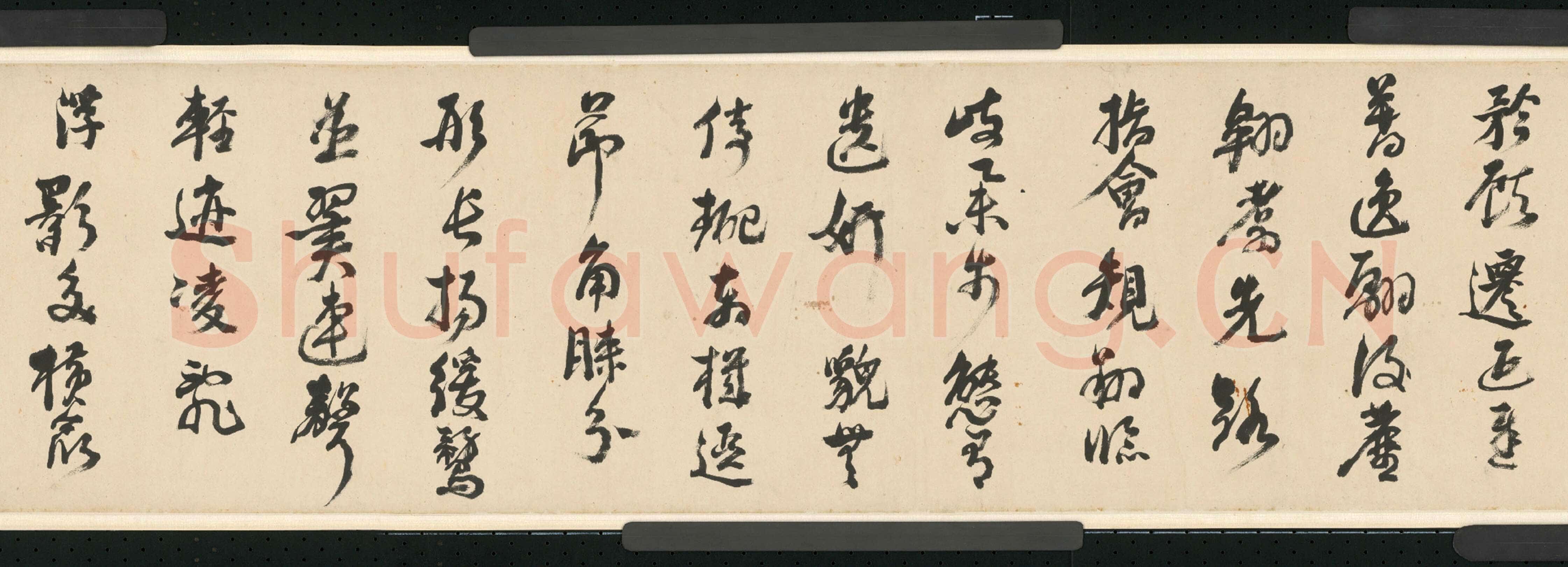 倪元璐《行草舞鹤赋卷》行草书,30.4×909.8cm。崇祯二年(1629)北京故宫博物院藏