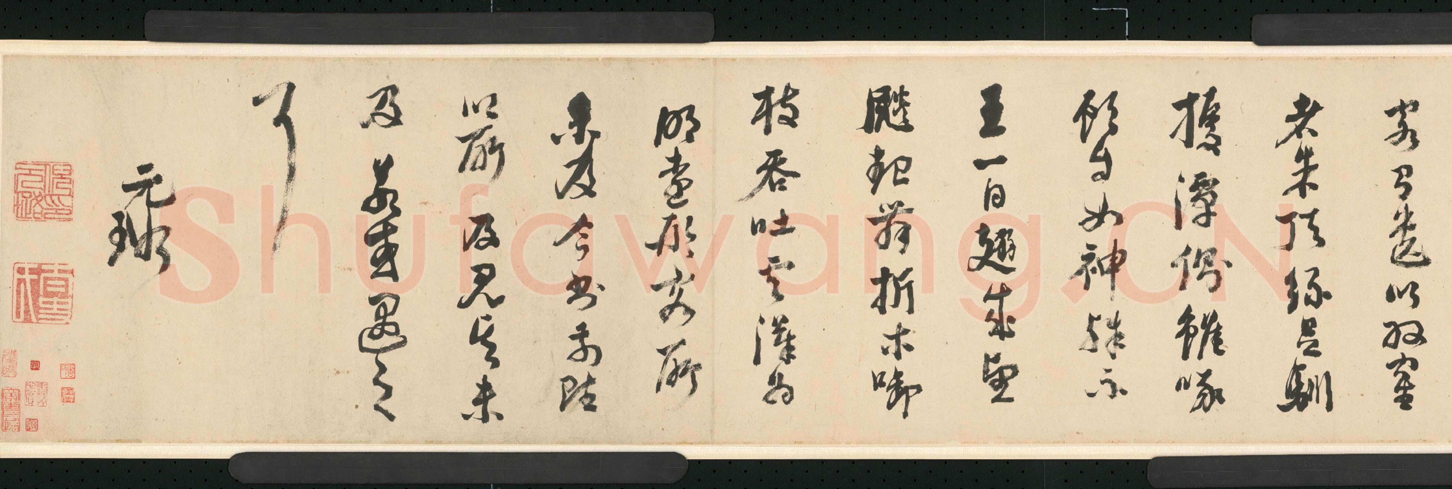 倪元璐《行草舞鹤赋卷》行草书,30.4×909.8cm。崇祯二年(1629)北京故宫博物院藏
