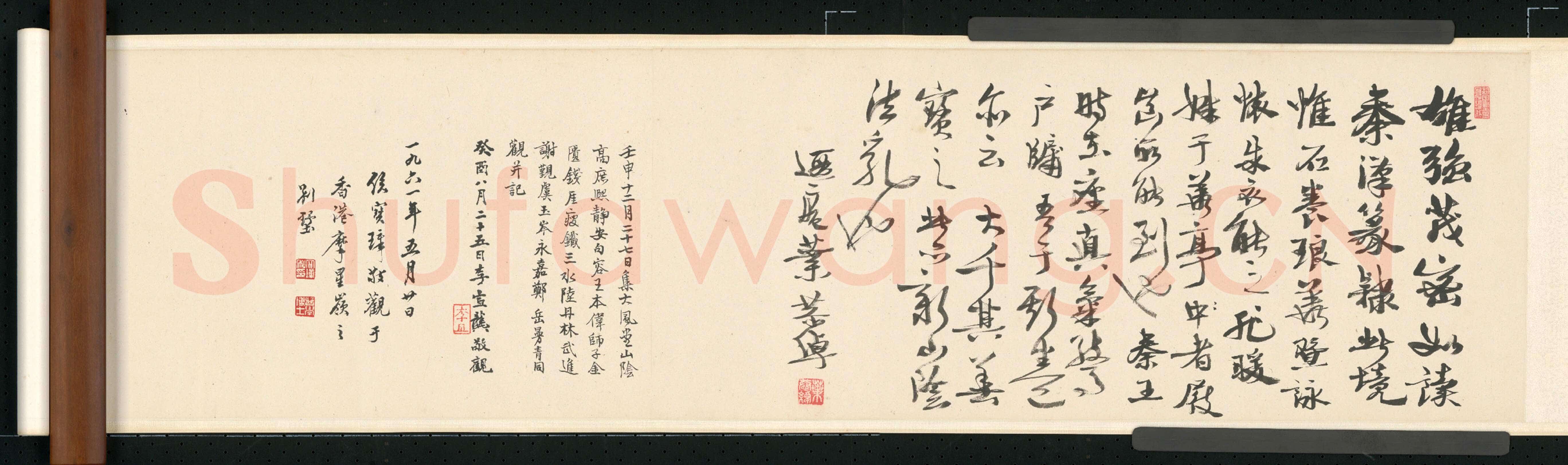 倪元璐《行草舞鹤赋卷》行草书,30.4×909.8cm。崇祯二年(1629)北京故宫博物院藏