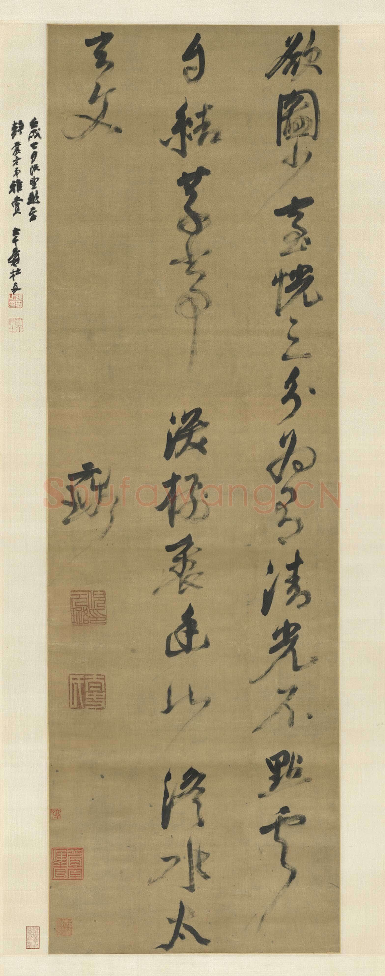 倪元璐《题画行草诗轴》行草书 130.3×41cm 台北故宫博物院藏