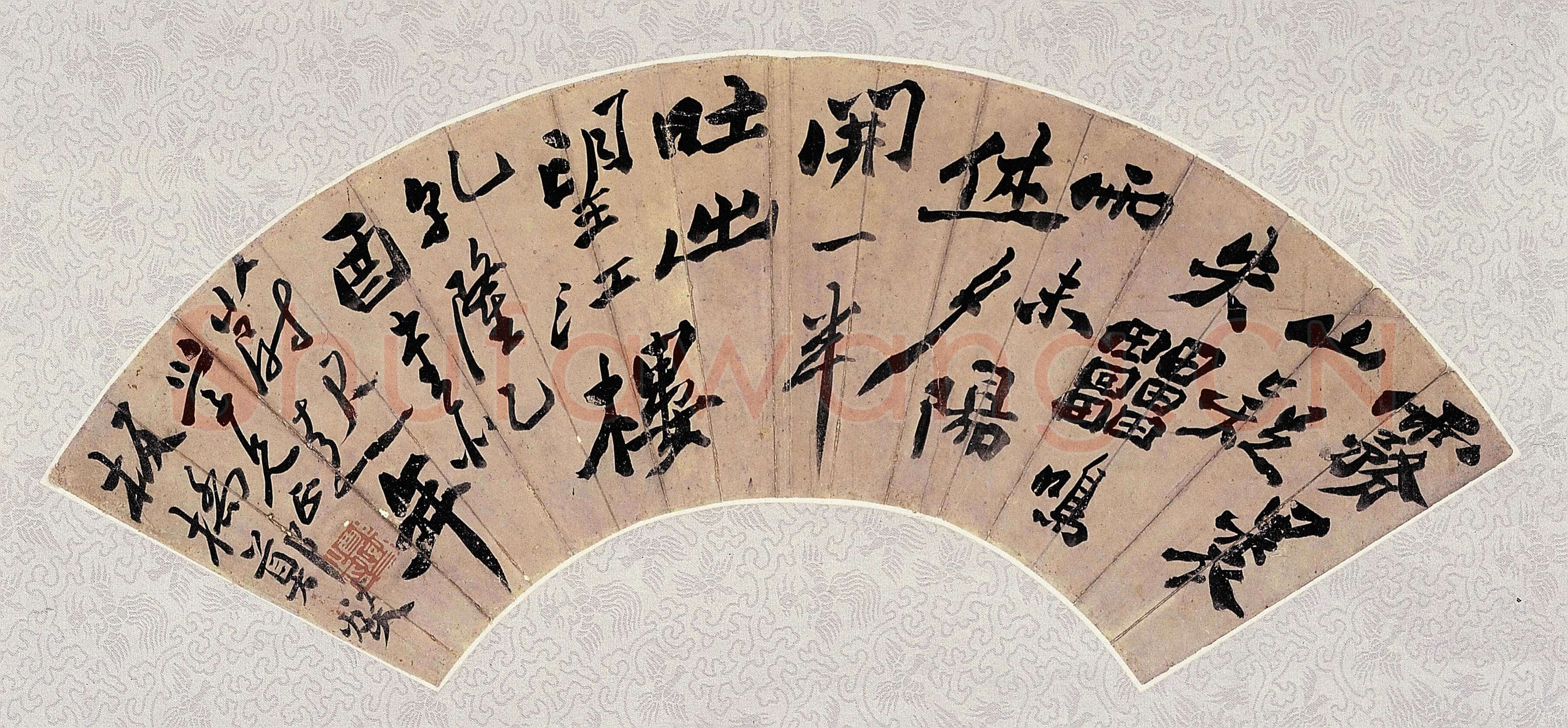 郑燮(郑板桥)《行书五绝扇面》15.6cm×51.8cm 扬州博物馆藏