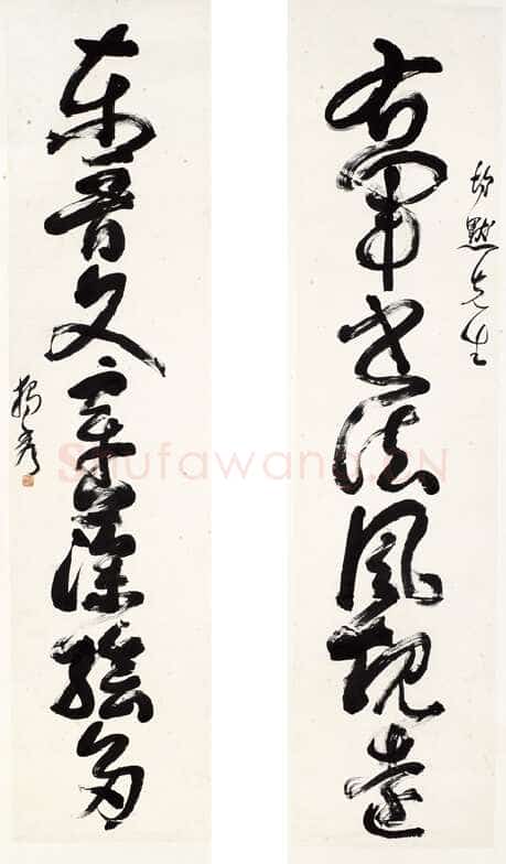 陈独秀《五四运动人物书法、行草七言诗轴、草书七言联》