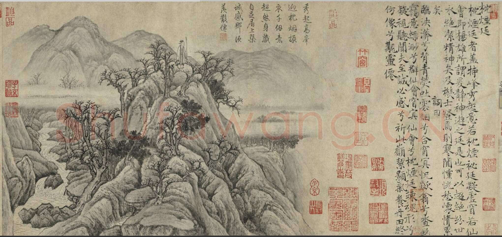 卢鸿《草堂十志图卷》