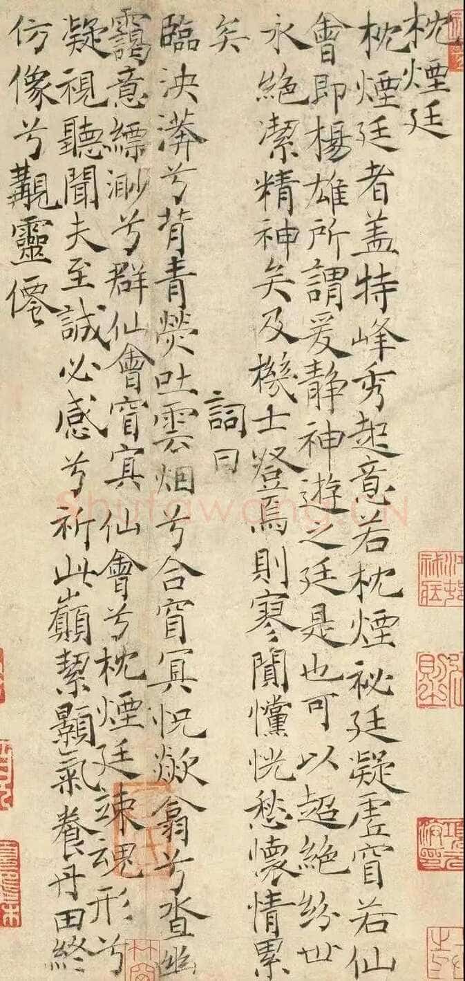 卢鸿《草堂十志图卷》