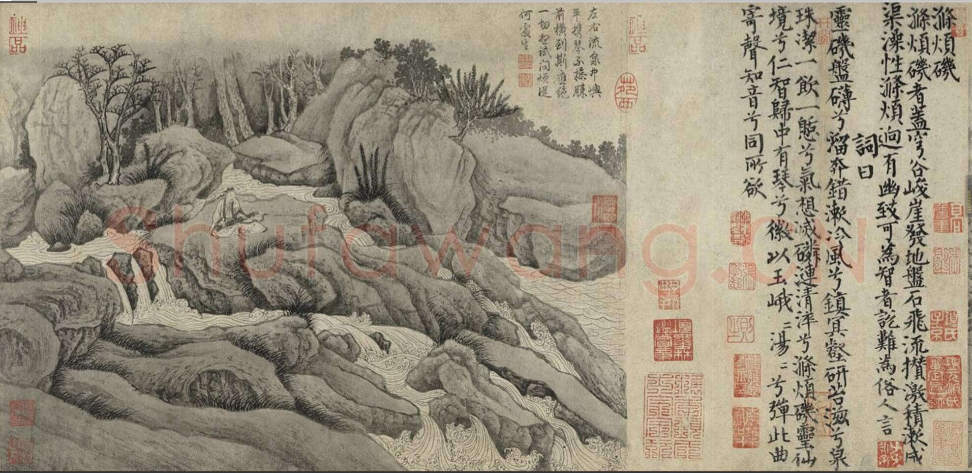 卢鸿《草堂十志图卷》