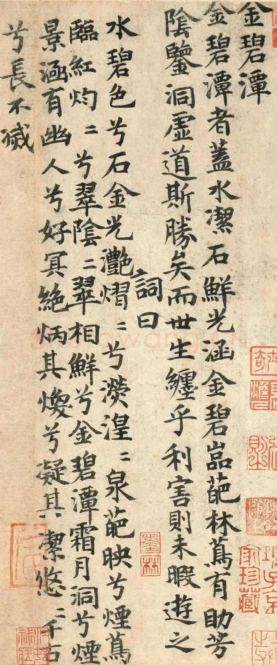 卢鸿《草堂十志图卷》