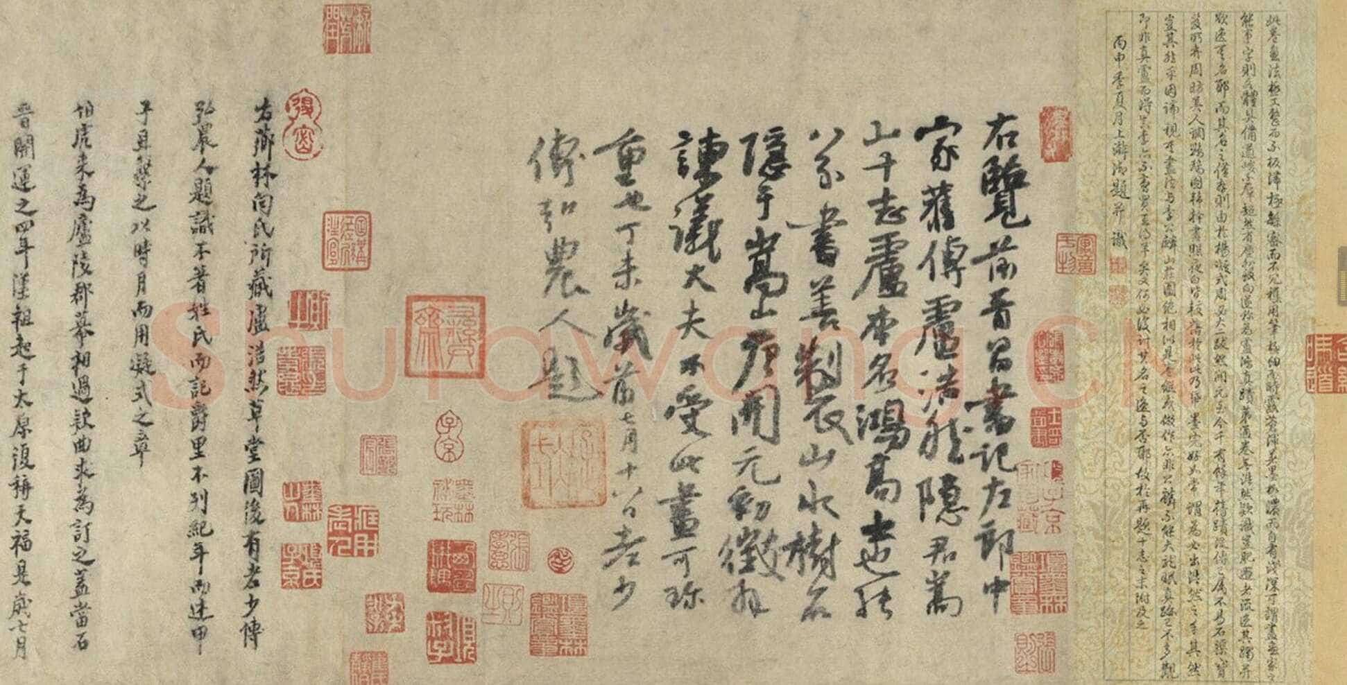 卢鸿《草堂十志图卷》