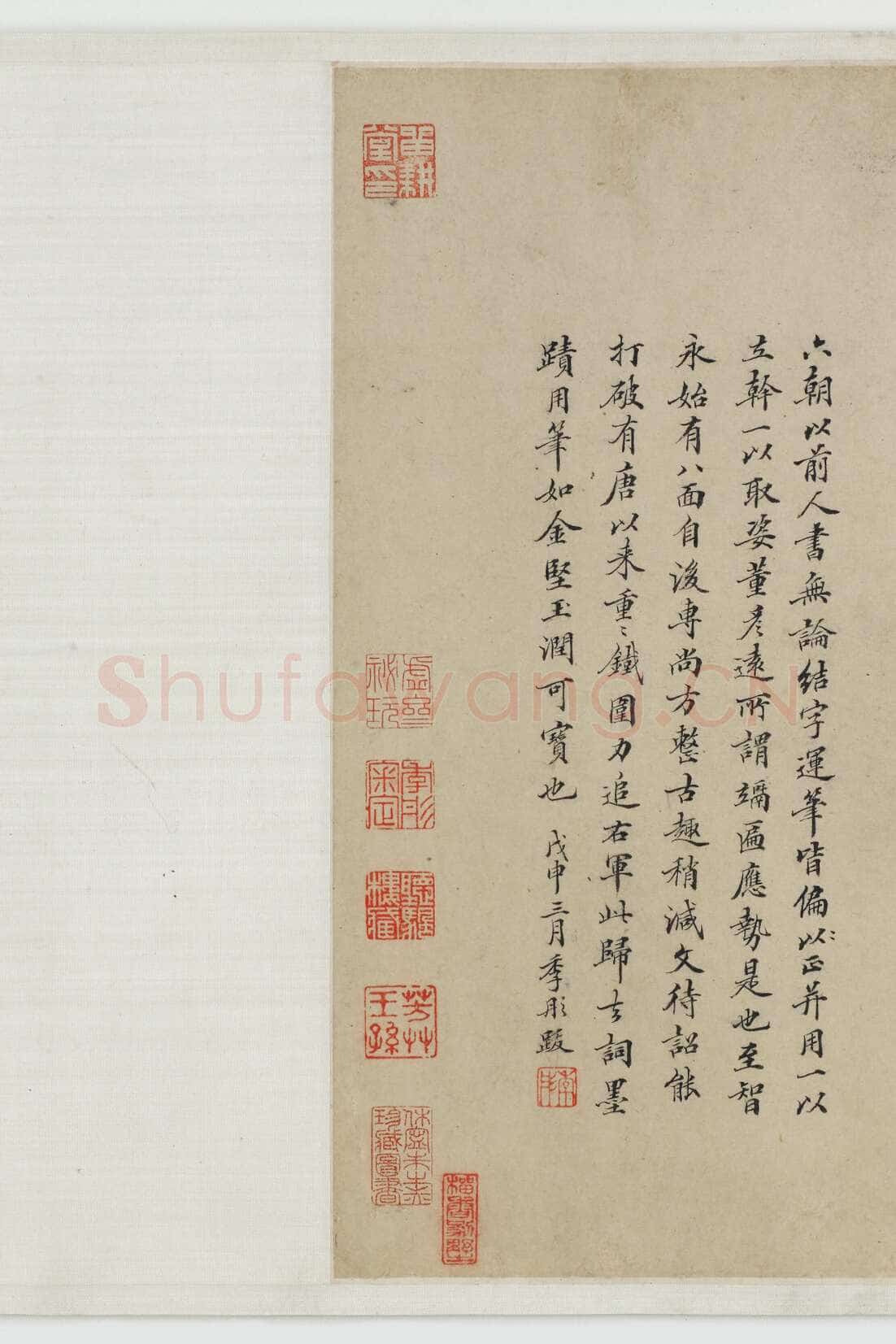 文徵明《归去来辞书画合卷》纸本行书 31.6×252.75cm(画心31.6×75.8cm)1539年 美国弗利尔美术馆藏
