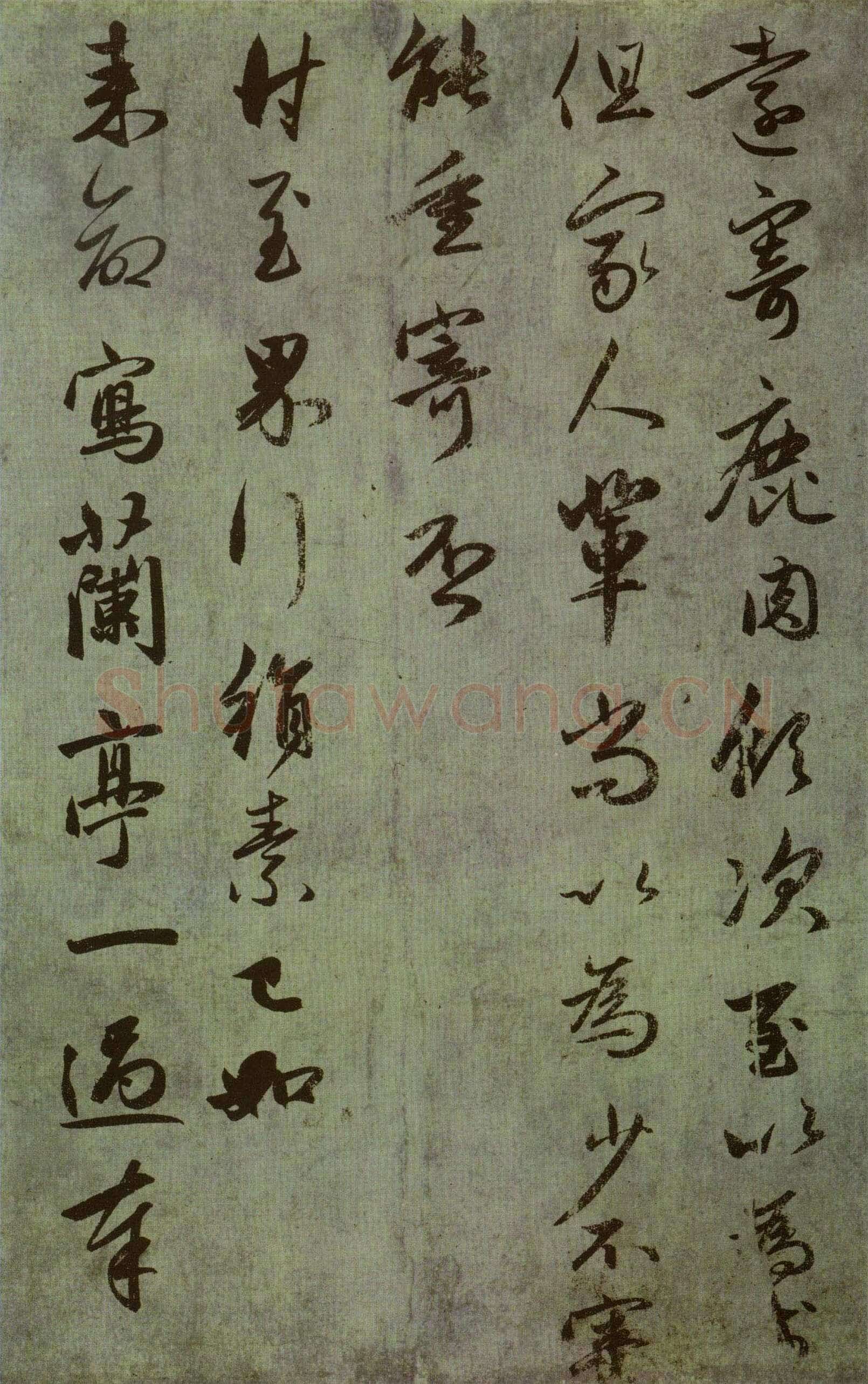 赵孟頫《行书十札》卷 25.8×57.3cm 不等 上海博物馆藏
