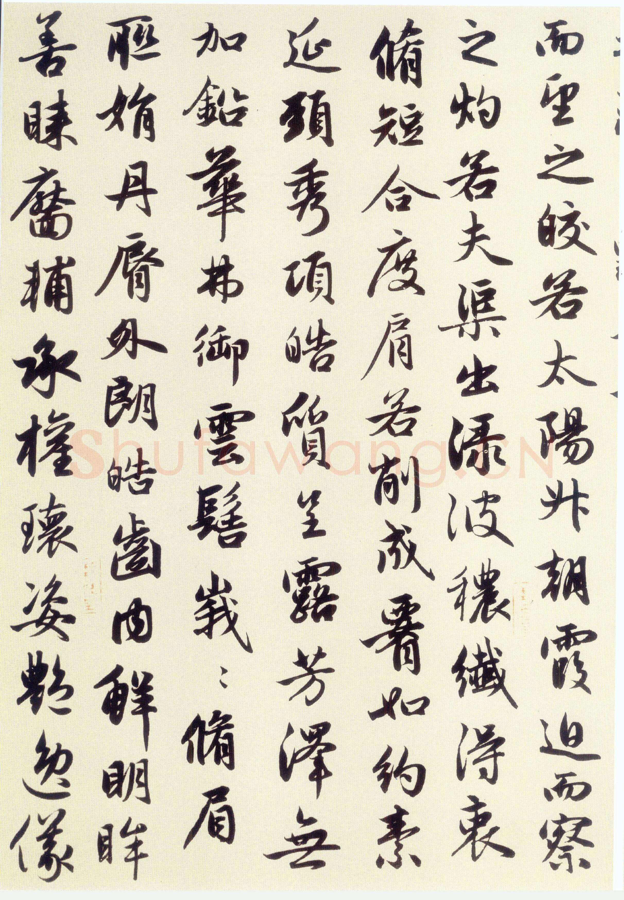 赵孟頫《洛神赋》卷 纸本，行书，纵29cm，横220.9cm。北京故宫博物院藏