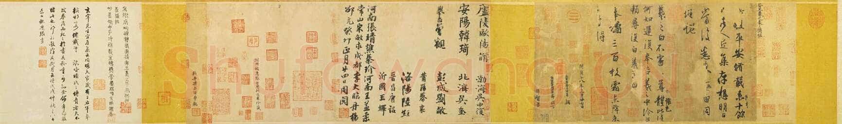 平安何如奉橘三帖王羲之书法欣赏,摘自东晋平安何如奉橘三帖