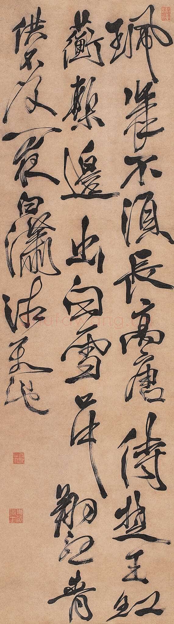 徐渭《行草立轴》纸本 123×35cm